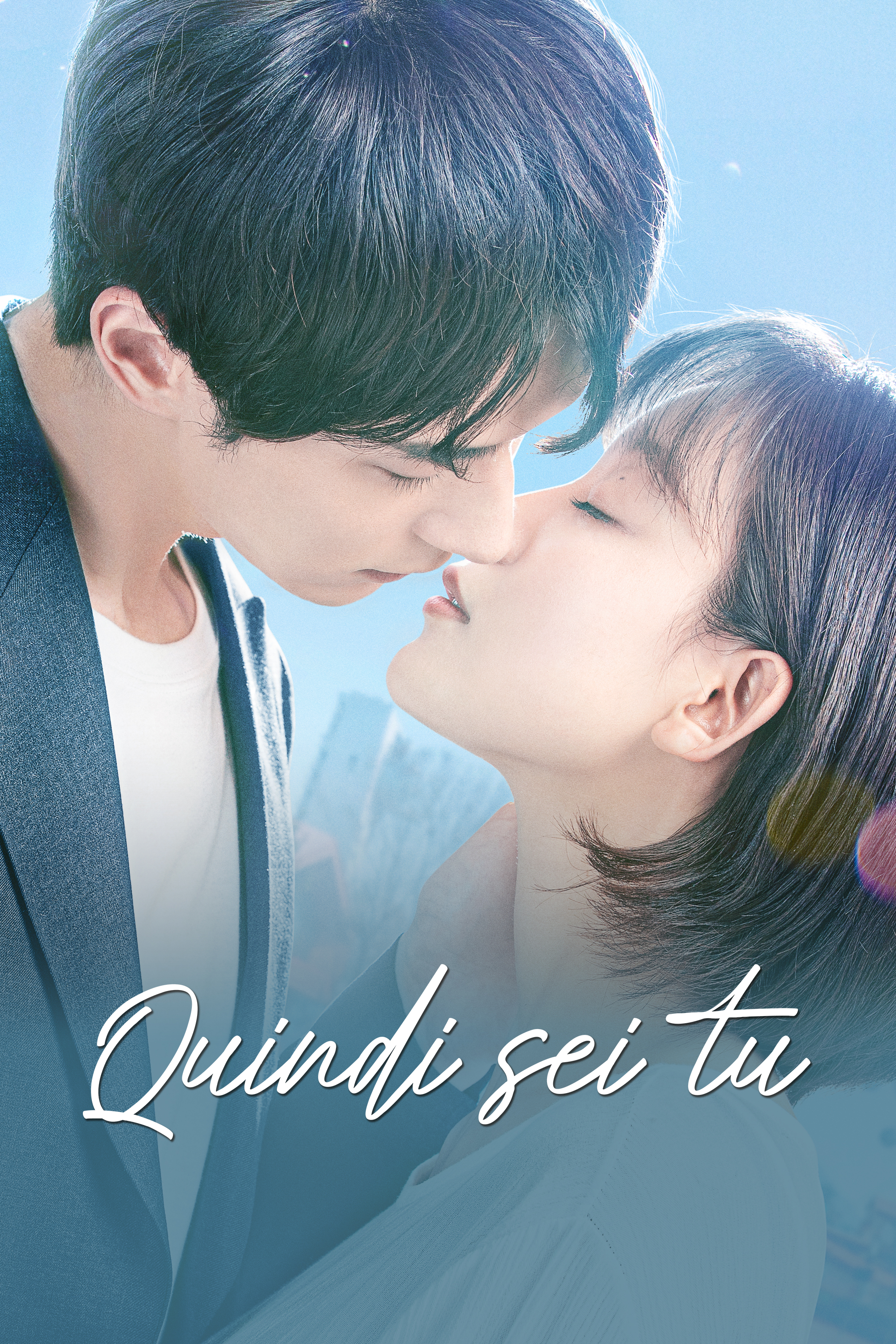 So It's You | 中国本土 | ドラマ | 英語やその他言語の字幕付きでご覧