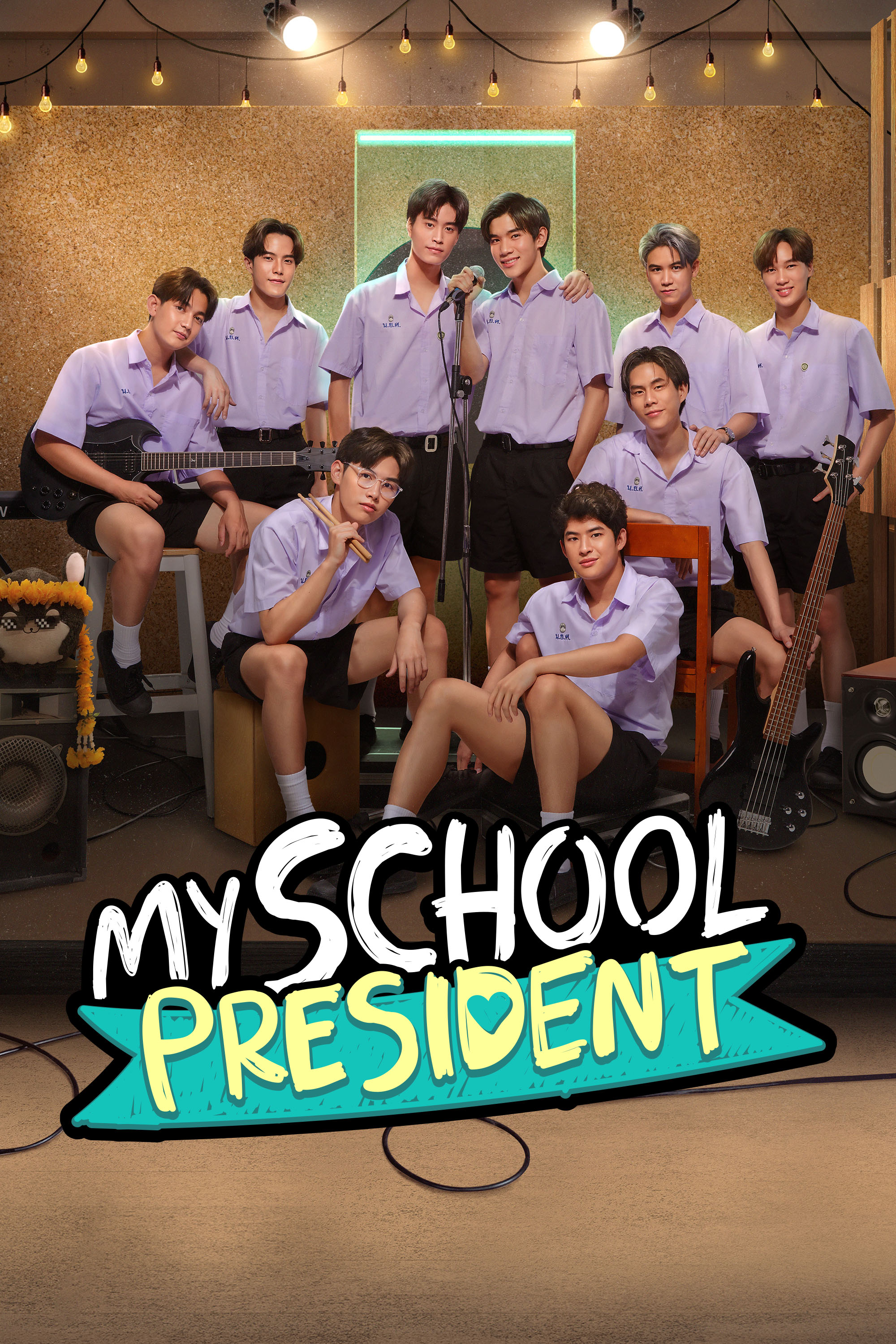 My School President | Watch with English Subtitles & More | Viki