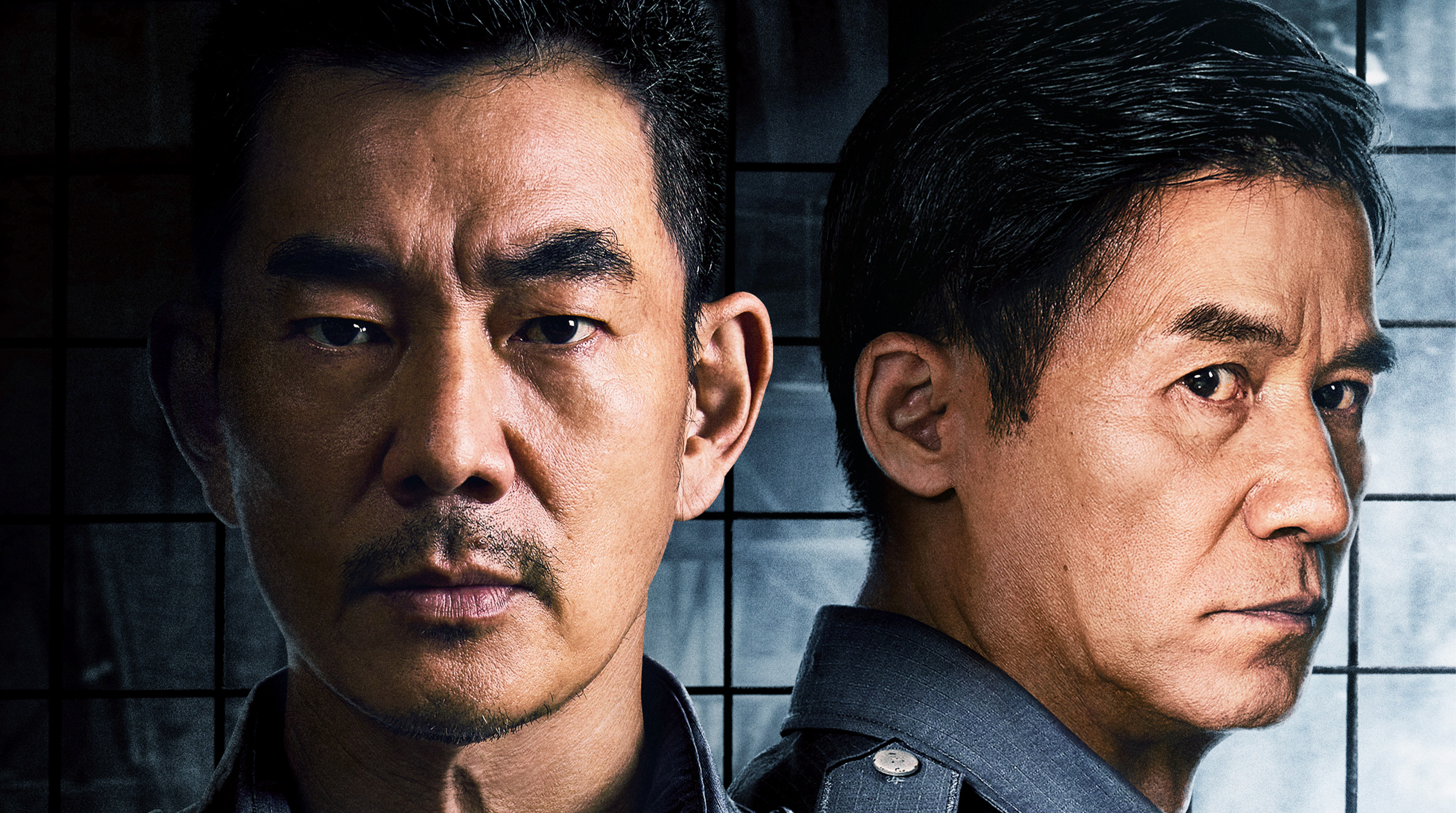 Fierce Cop Watch with English Subtitles Reviews Cast Info Viki