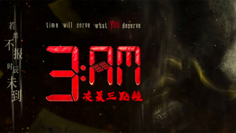 Korean drama 2025 watch online malaysia