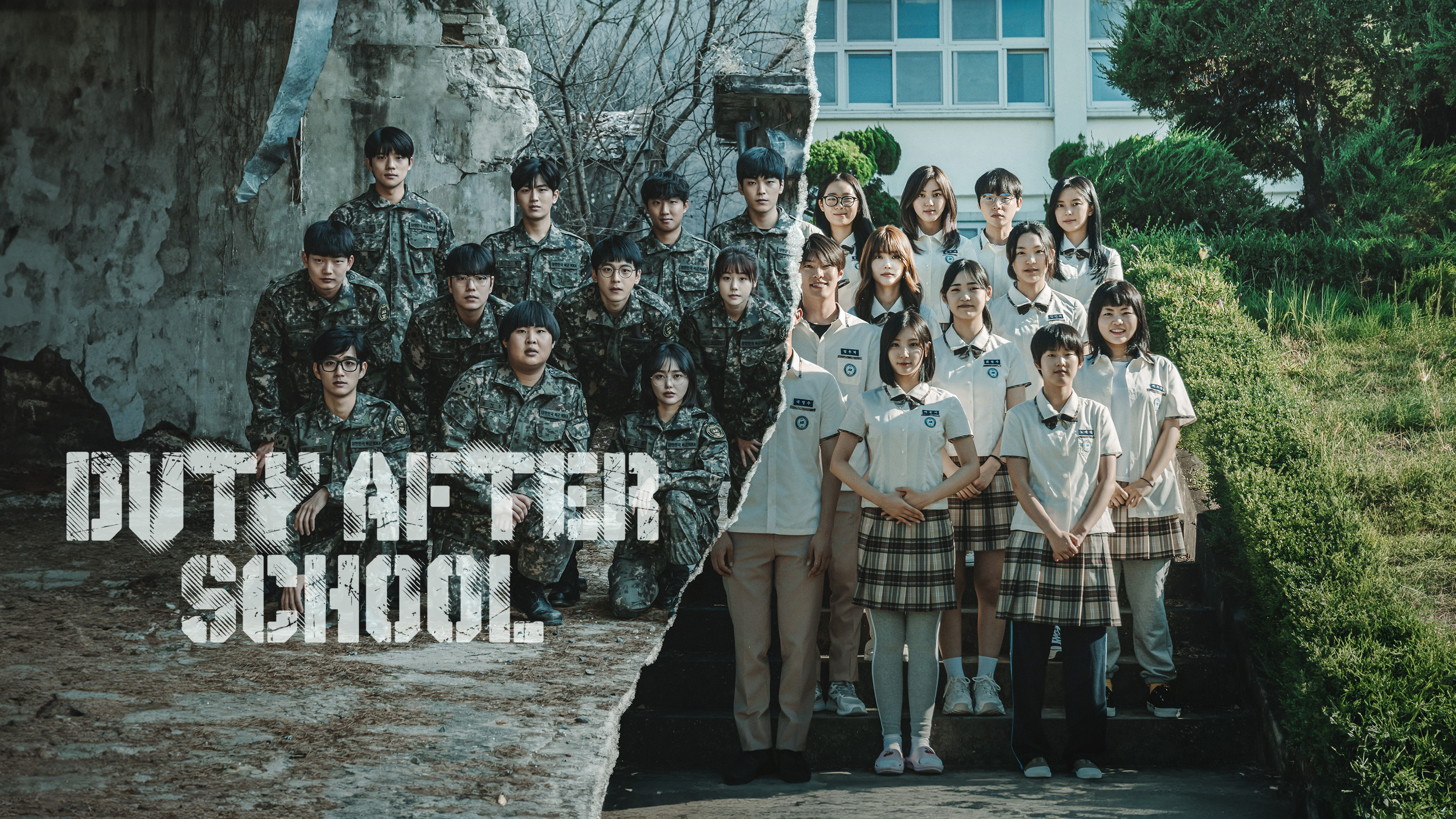 Duty After School - Episode 1 | Rakuten Viki