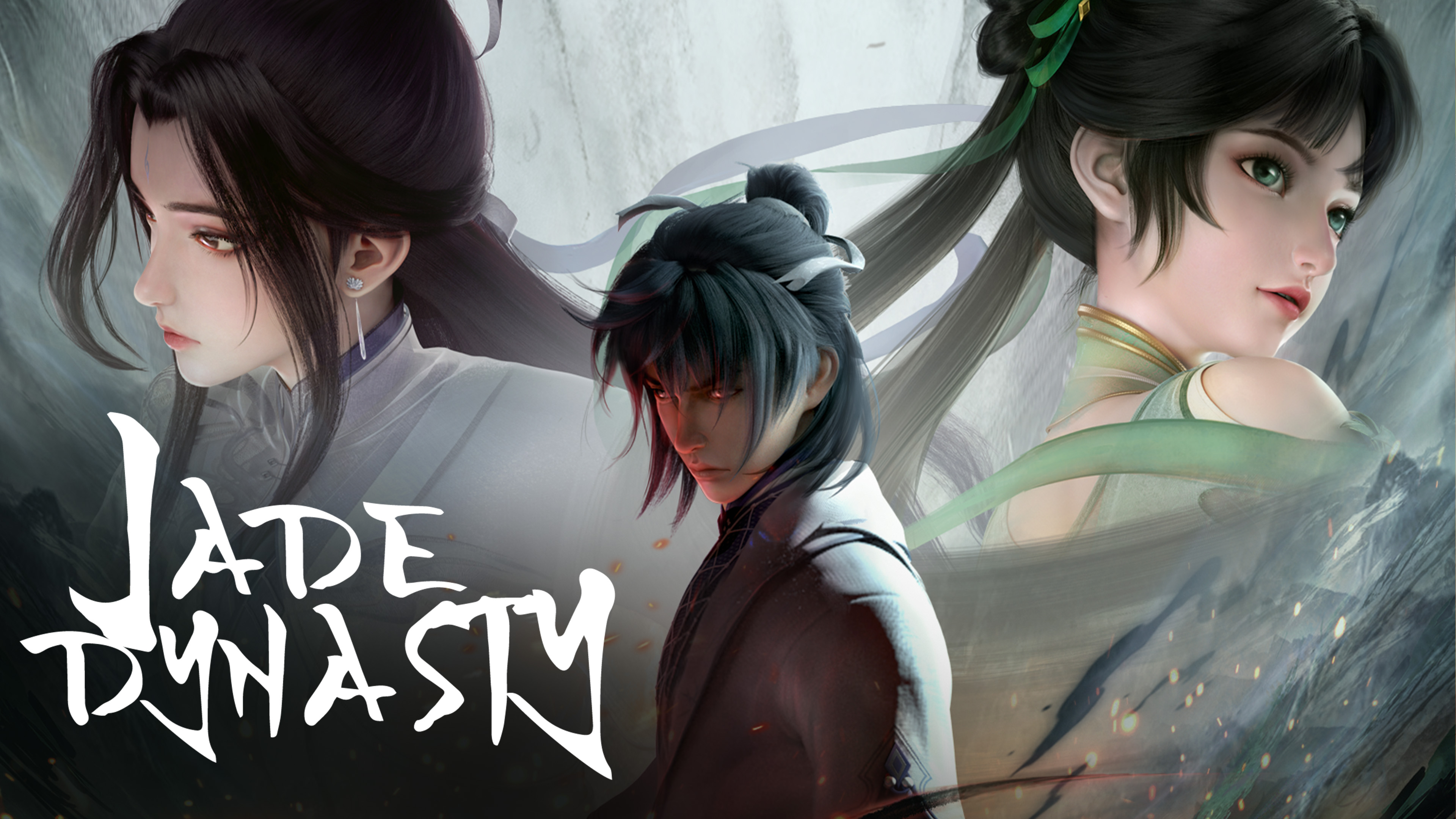 Jade dynasty movie online sale