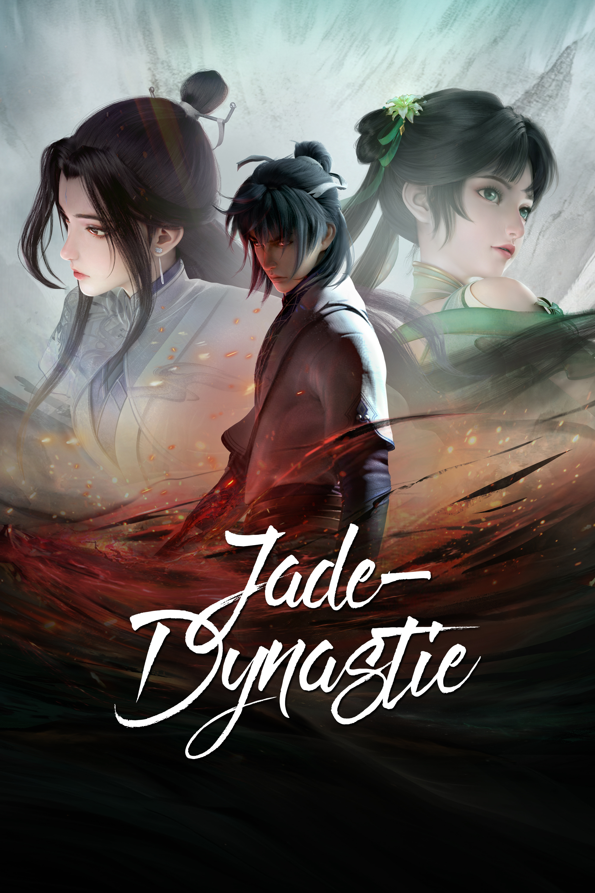 Jade Dynasty - Episode 1 | Rakuten Viki