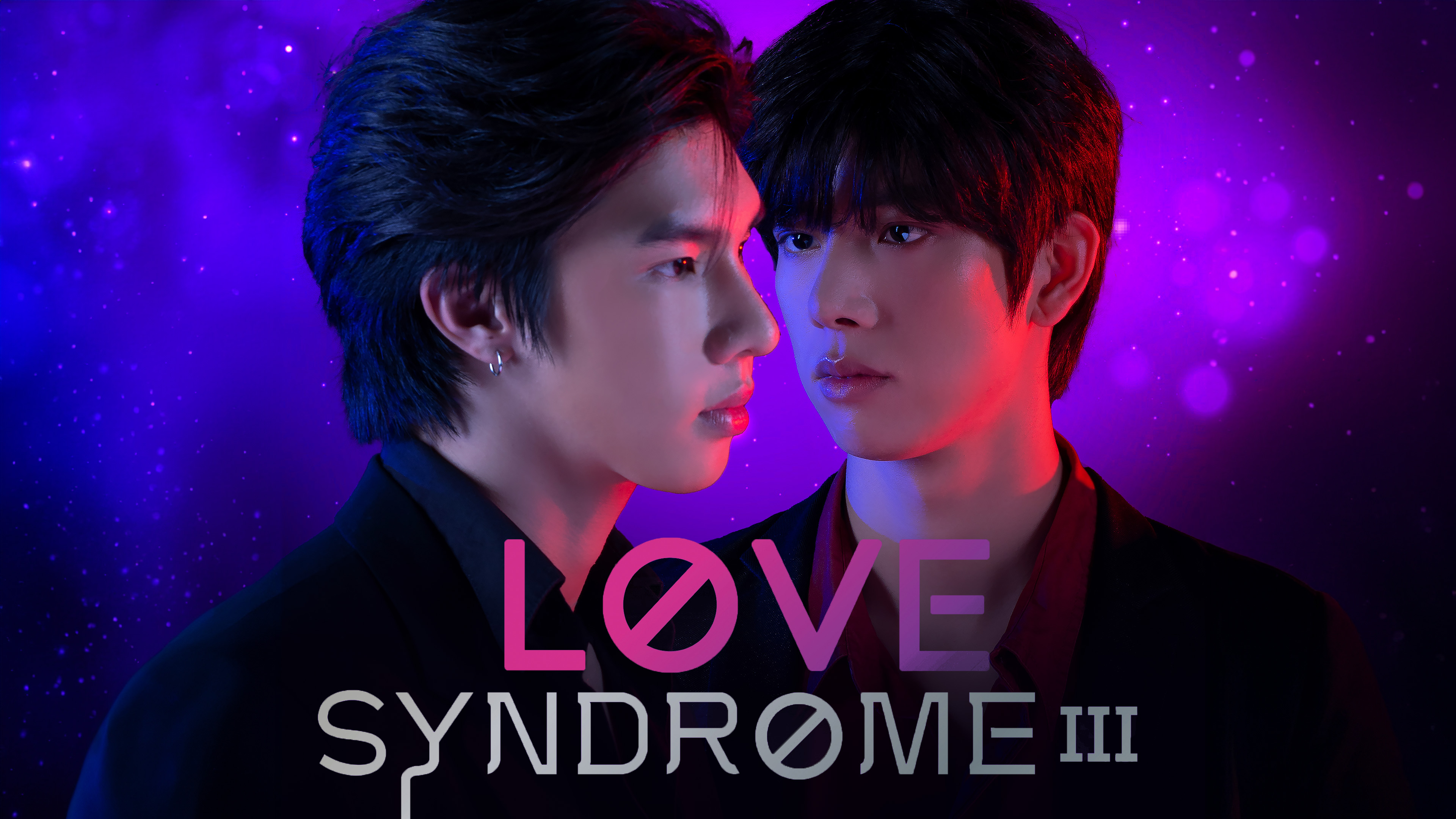 Love Syndrome III | Watch with English Subtitles & More | Viki