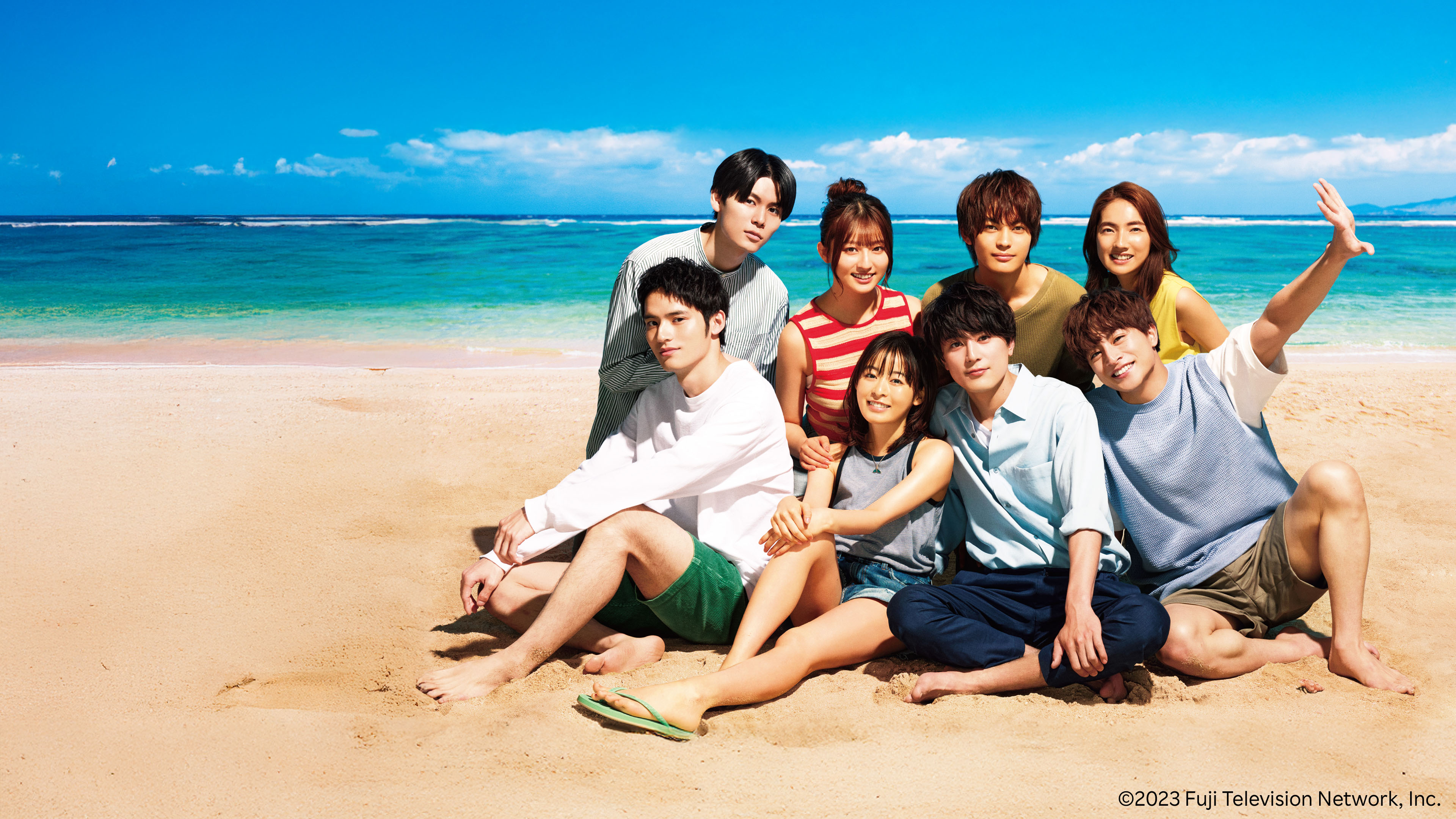 真夏のシンデレラ | 日本 | ドラマ | 英語やその他言語の字幕付きで
