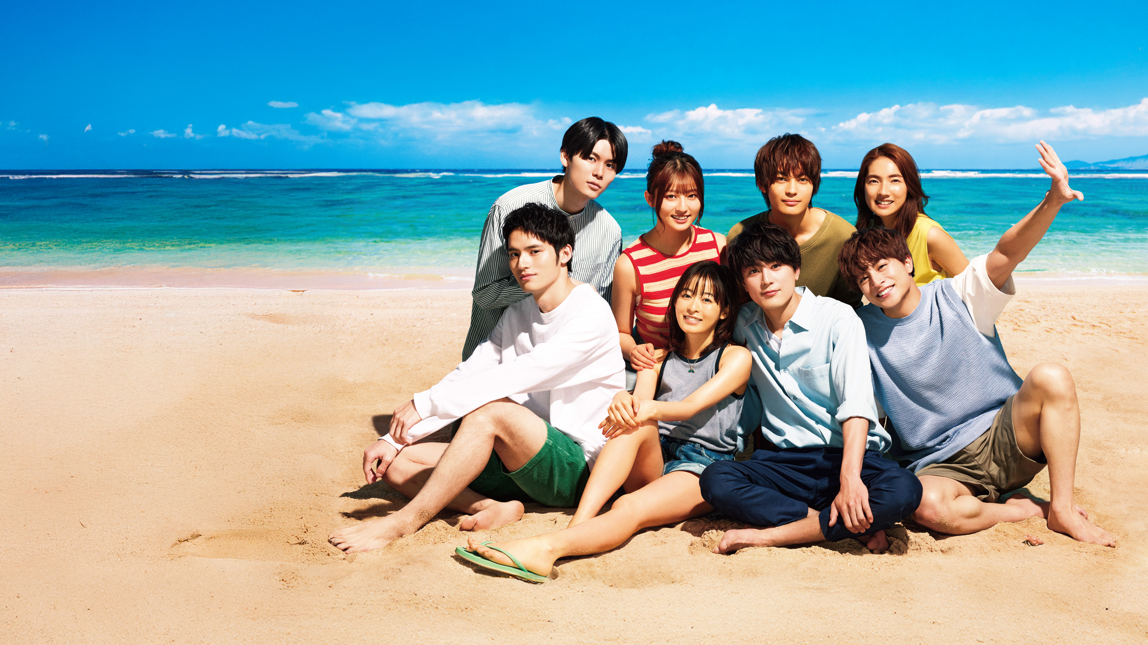 真夏のシンデレラ | 日本 | ドラマ | 英語やその他言語の字幕付きで