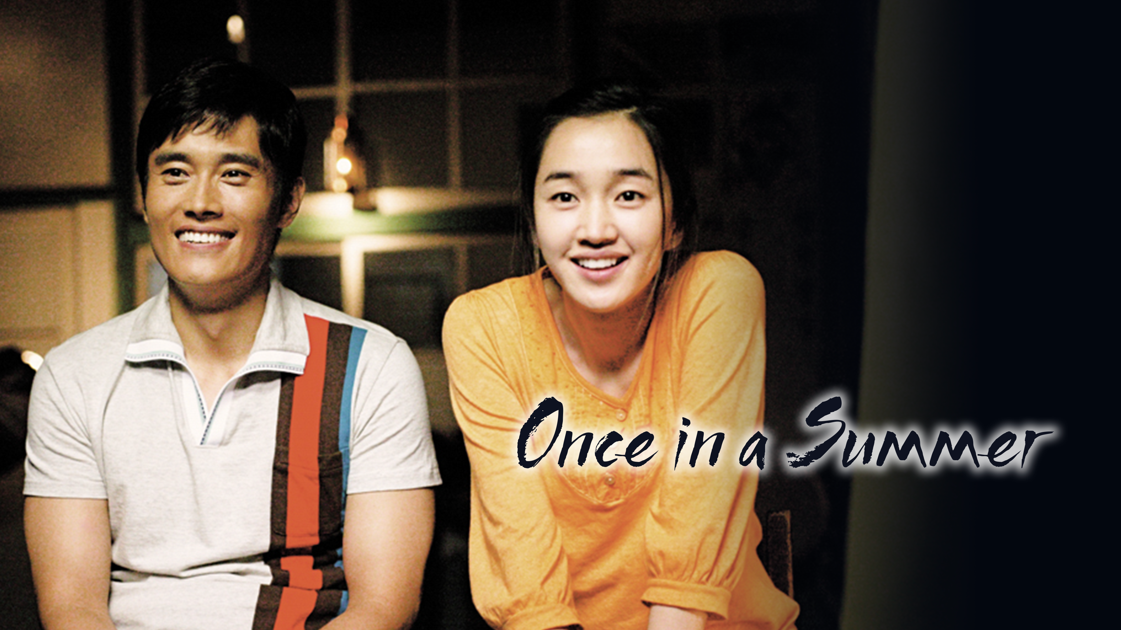 Once in a Summer | Watch with English Subtitles & More | Viki
