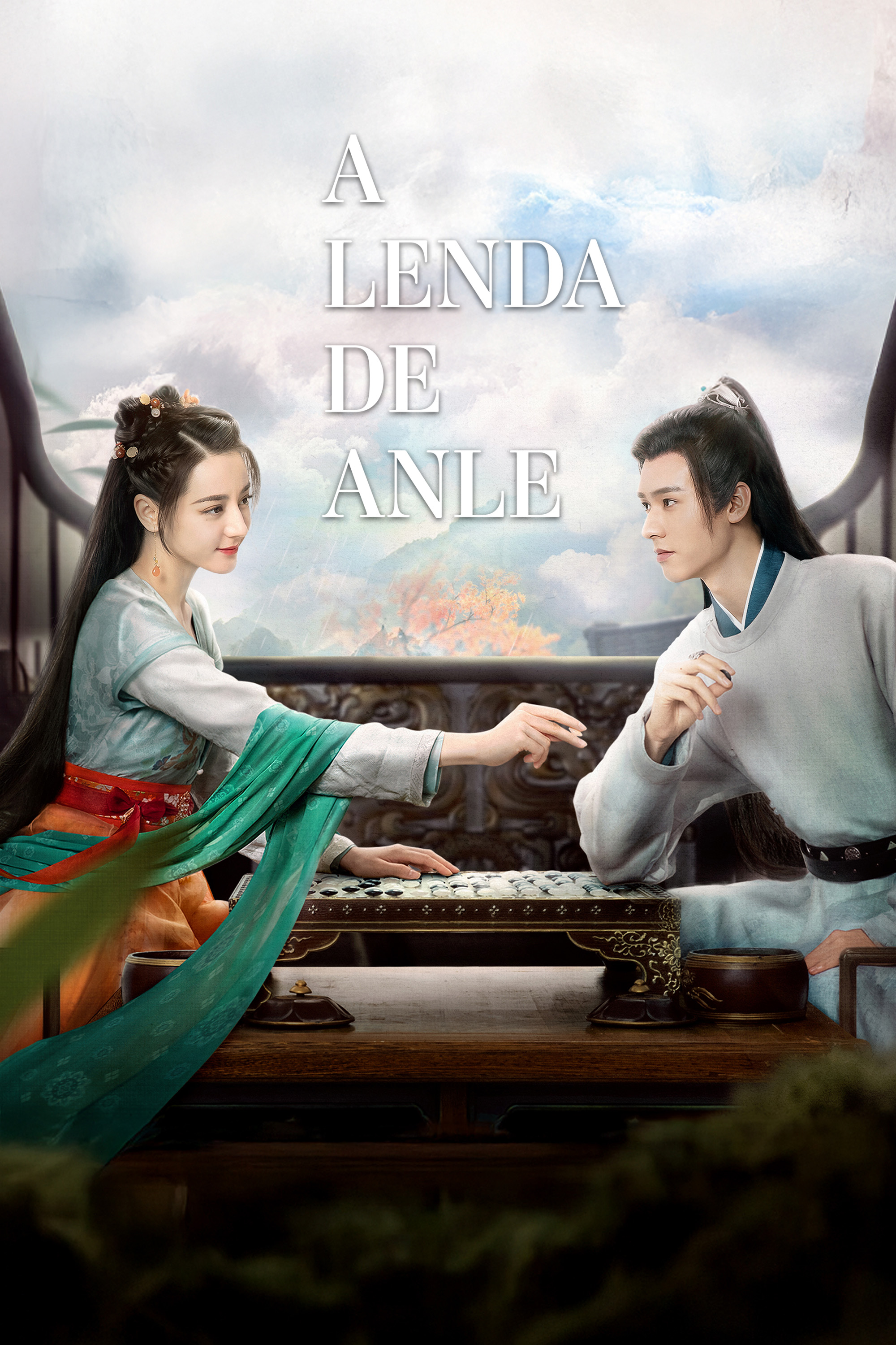 The Legend of Anle | Watch with English Subtitles & More | Viki The Legend of Anle | Watch with English Subtitles & More | Viki