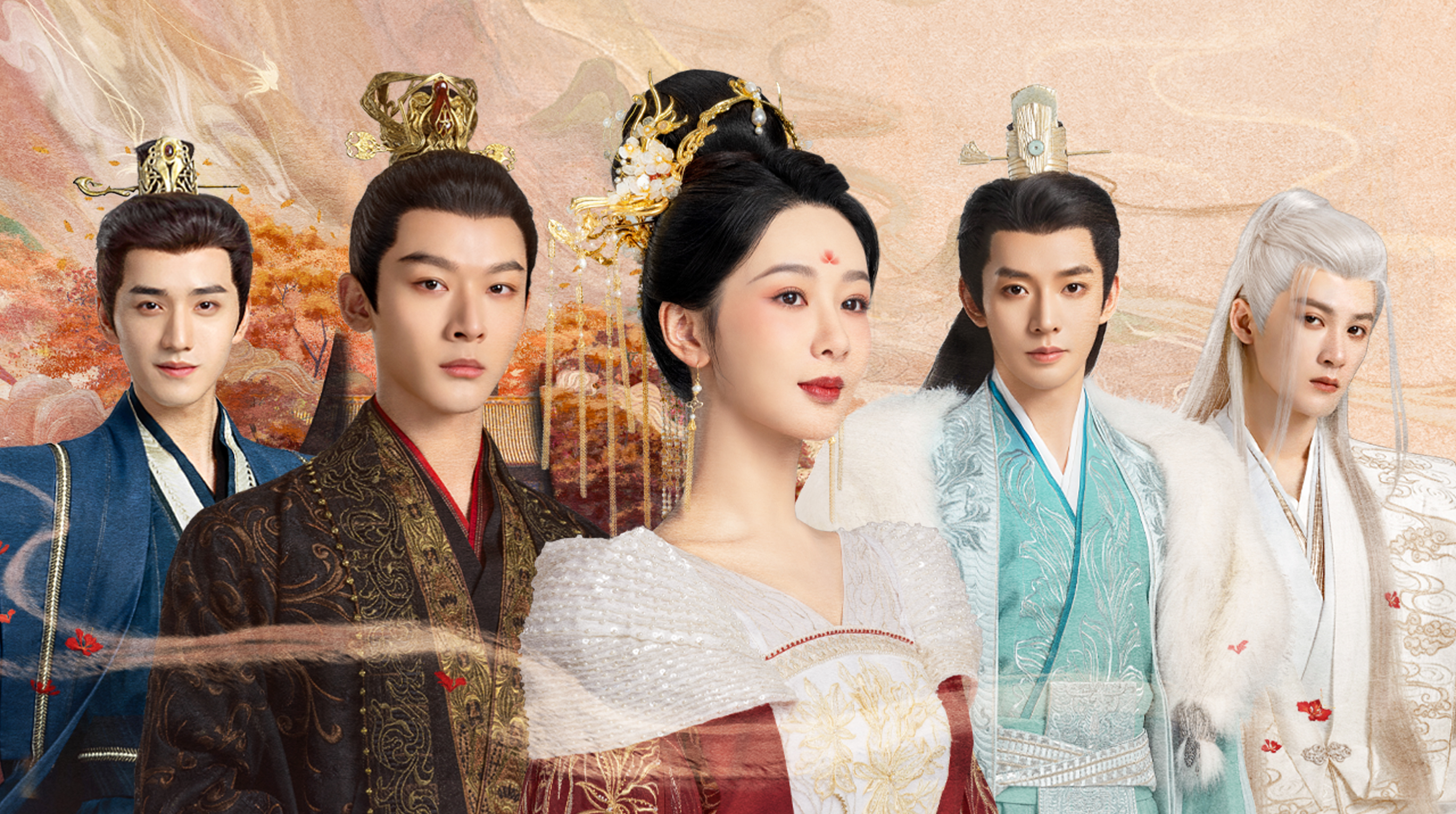 Assistir Yuan Long – 2ª Temporada Todos os Episódios em HD Online