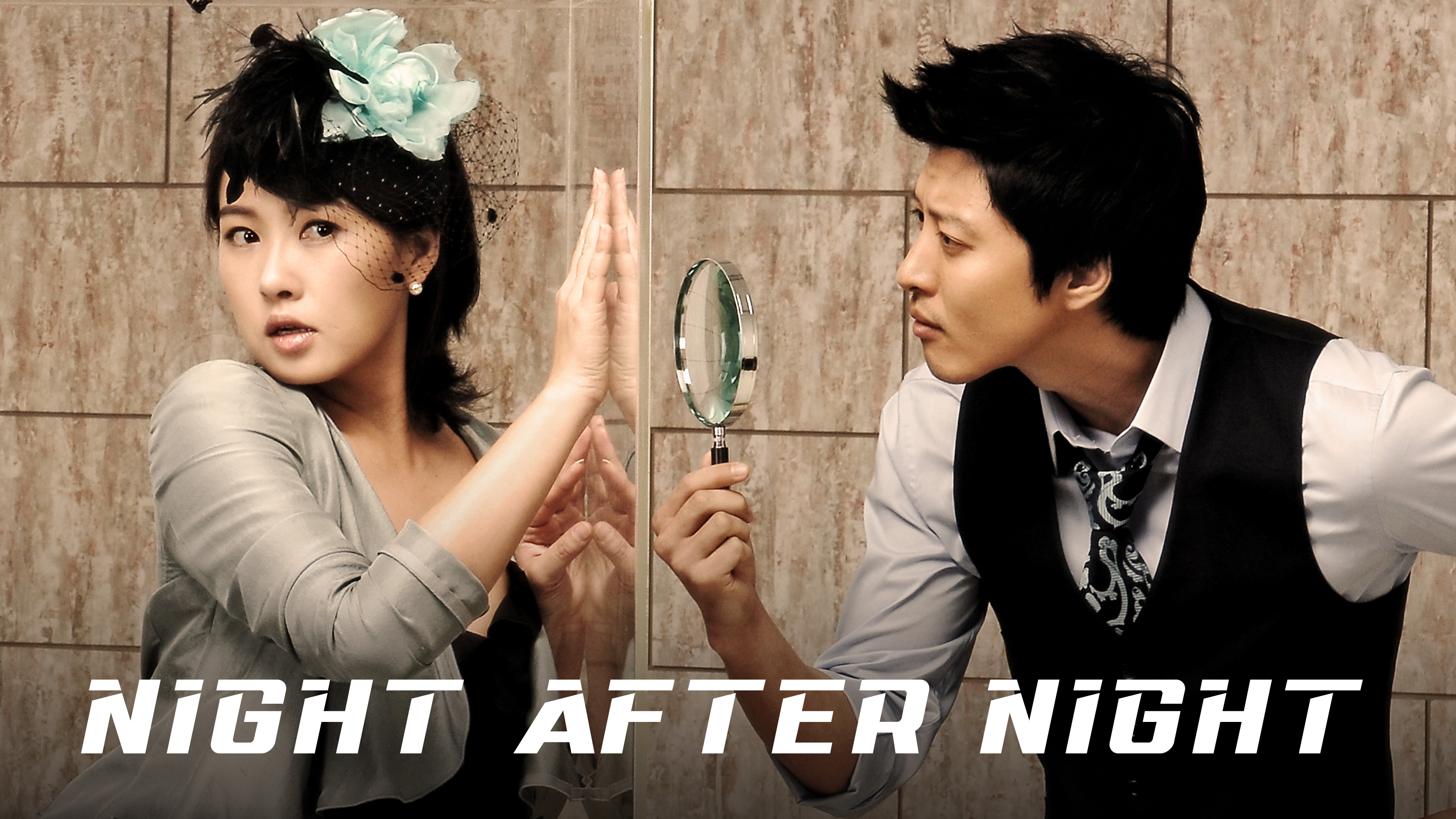 ラブ・トレジャー～夜になればわかること～ （Night After Night