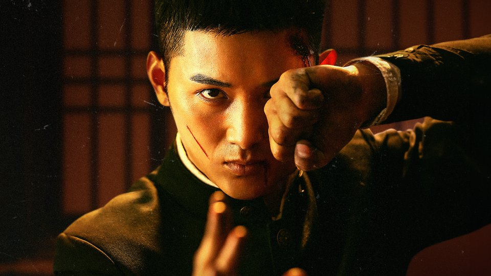 Chen Zhen The Tokyo Fight Watch with English Subtitles & More Viki
