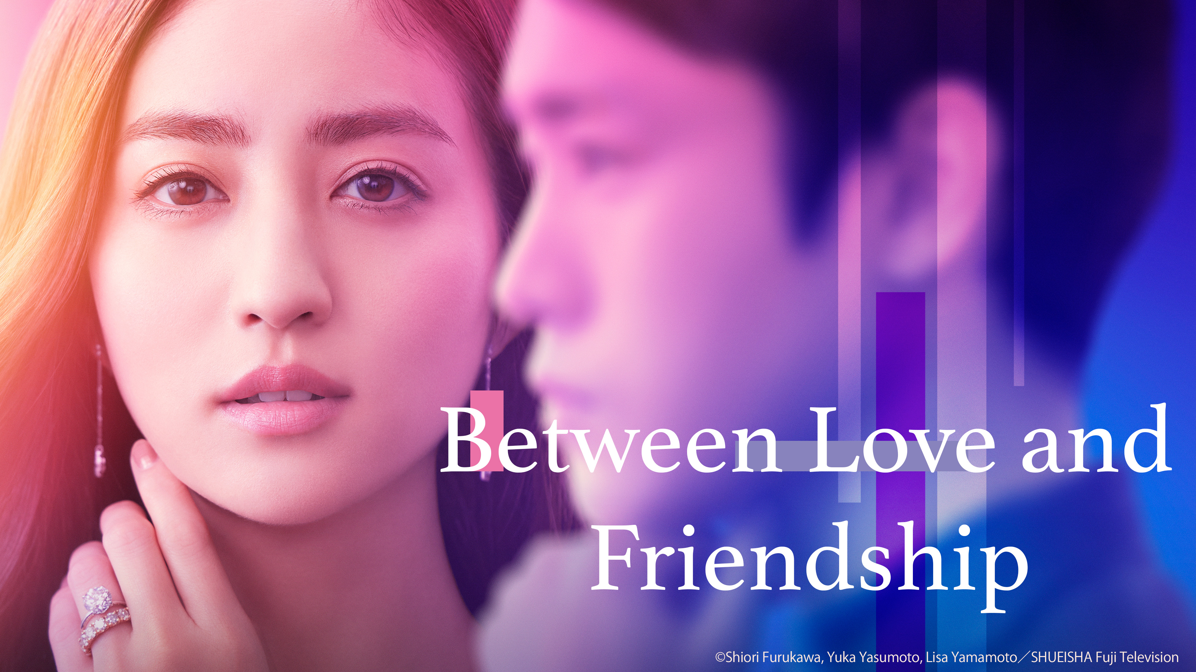 Between Love and Friendship (Ver:Rina/Ver:Ren) | Watch with English  Subtitles & More | Viki