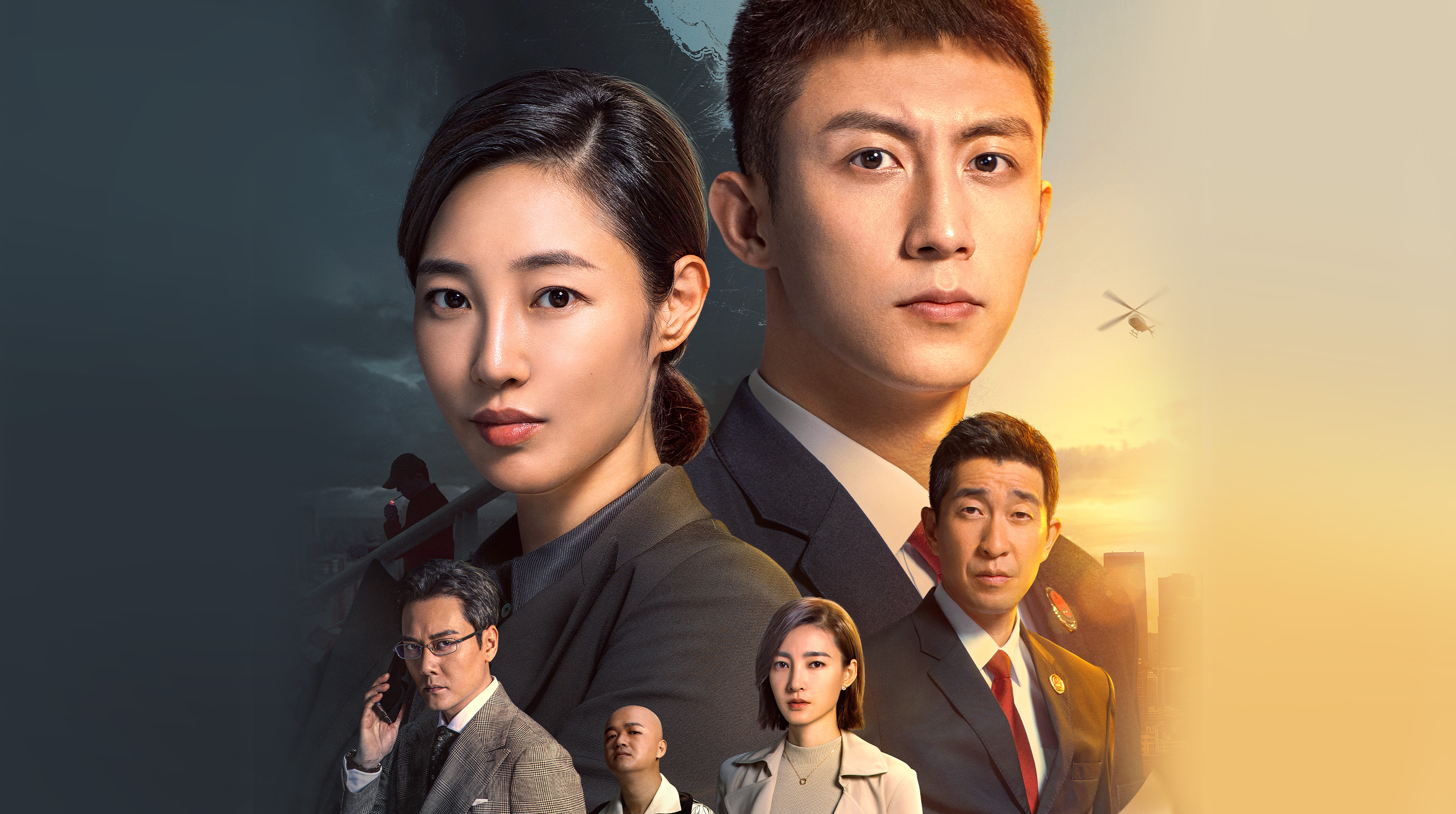 Watch addicted korean discount movie eng sub