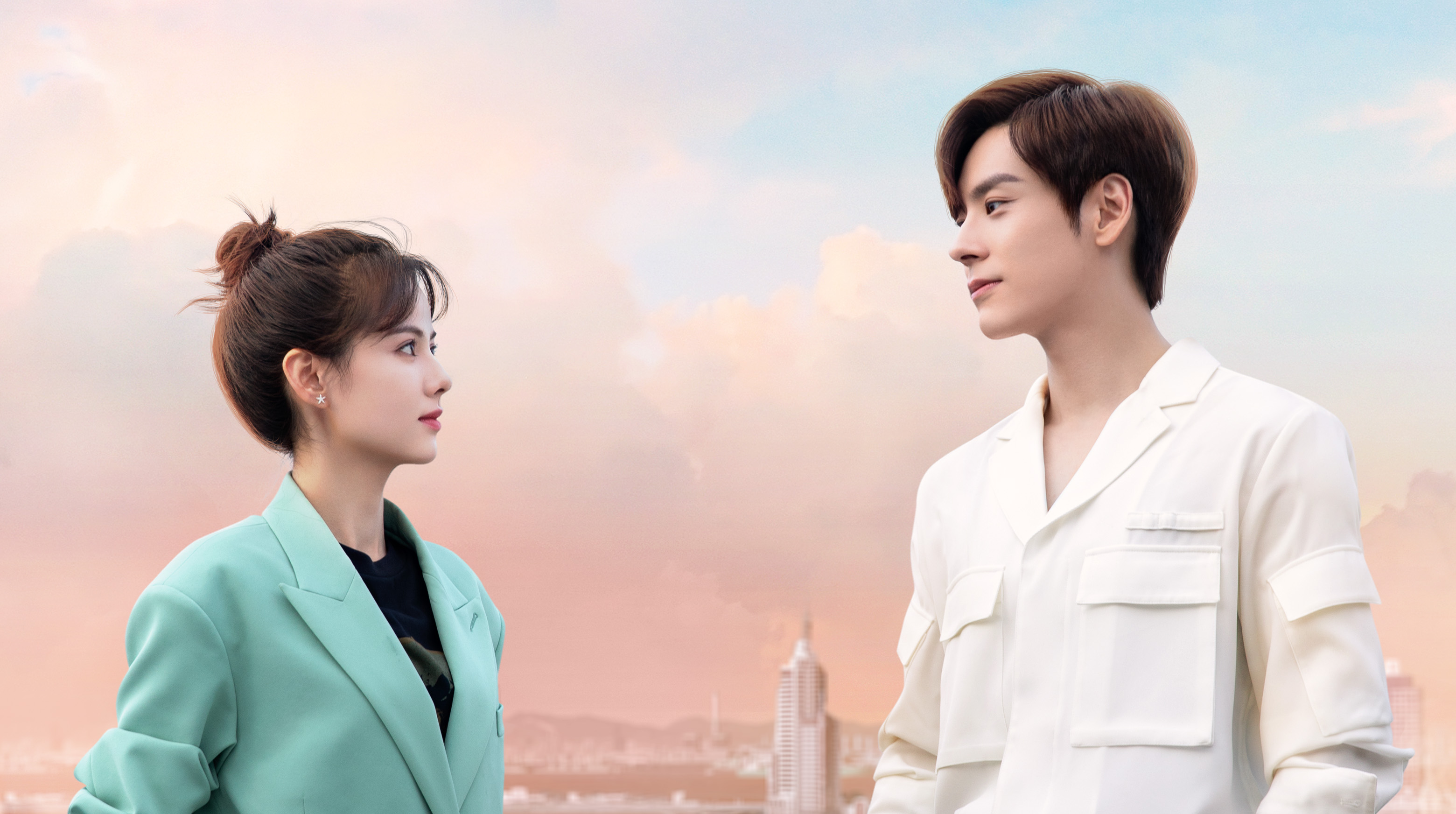 I May Love You | Mainland China | Drama | Watch with English Subtitles &  More ✔️