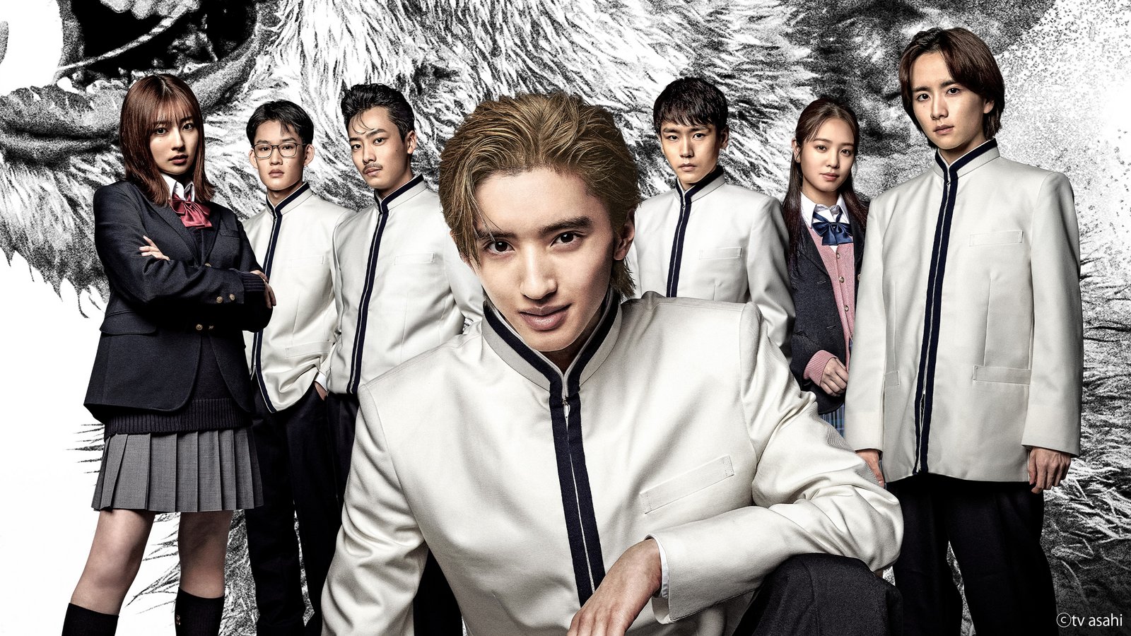 Mars Watch with English Subtitles, Reviews & Cast Info Viki