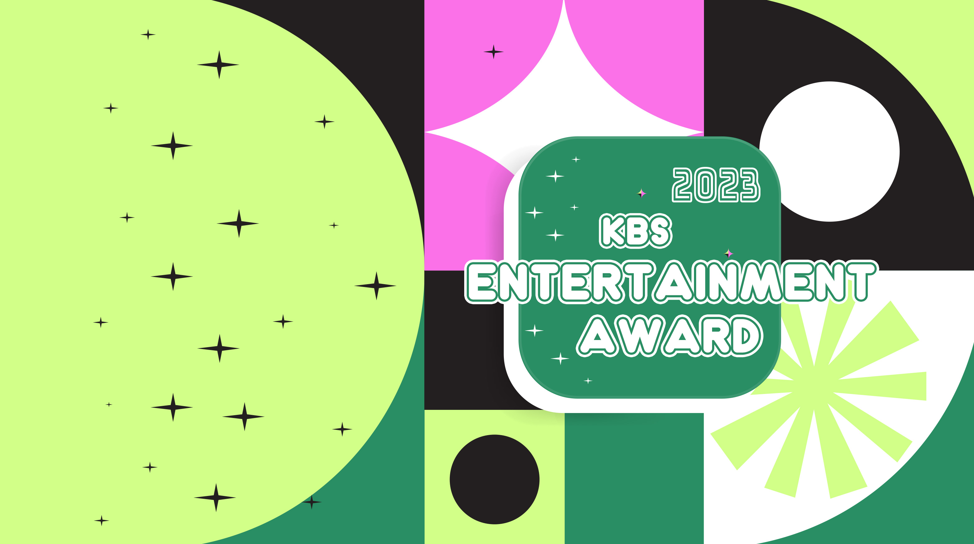 2023-kbs-entertainment-awards-watch-with-english-subtitles-more-viki