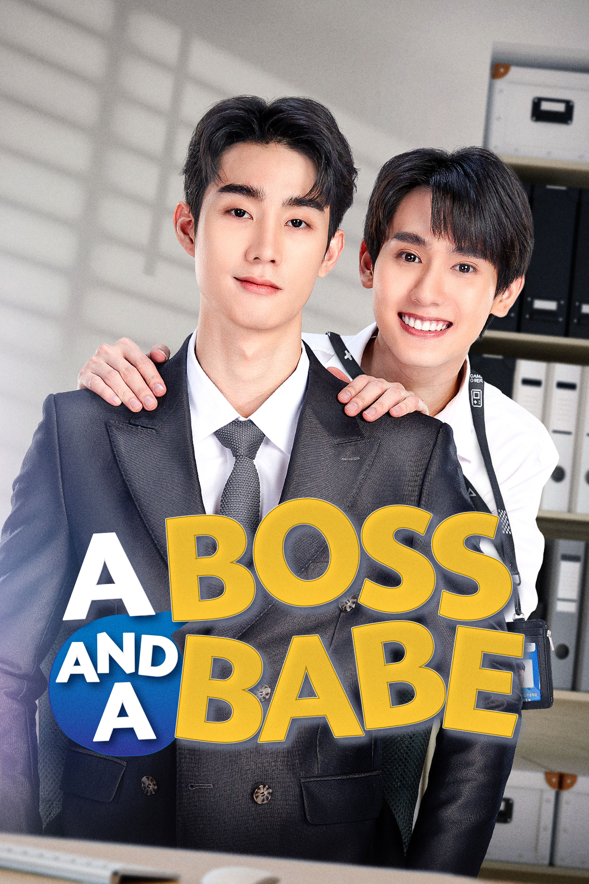 A Boss and A Babe | Watch with English Subtitles & More | Viki