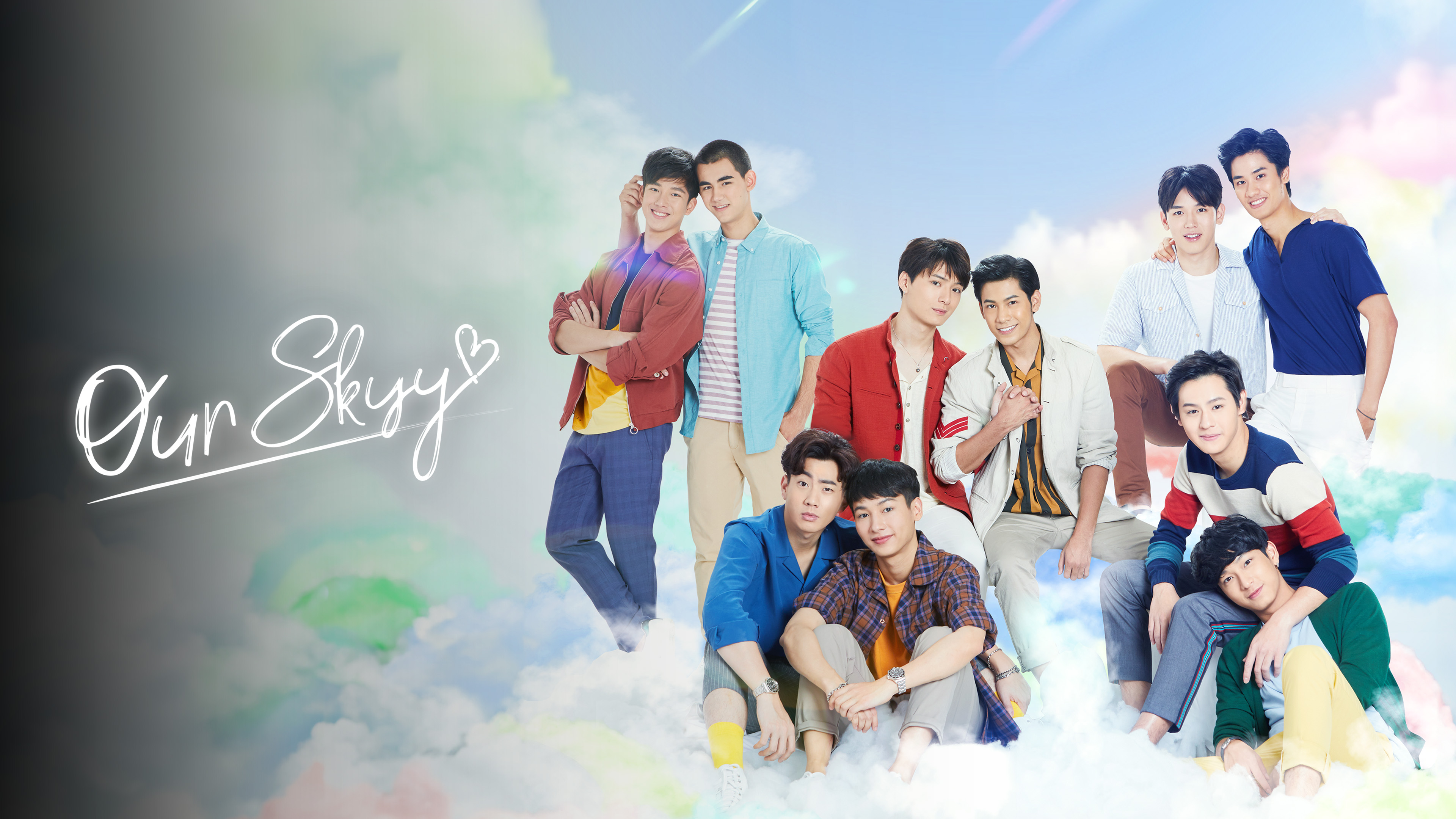 Our Skyy | Watch with English Subtitles, Reviews & Cast Info