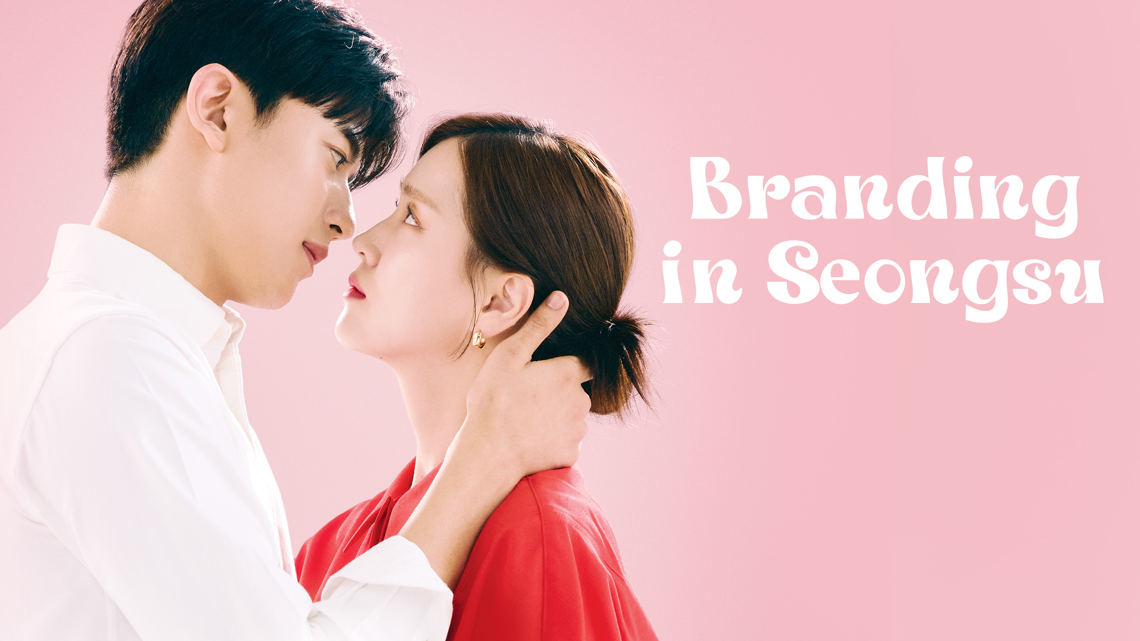 Branding in Seongsu | Watch with English Subtitles & More | Viki