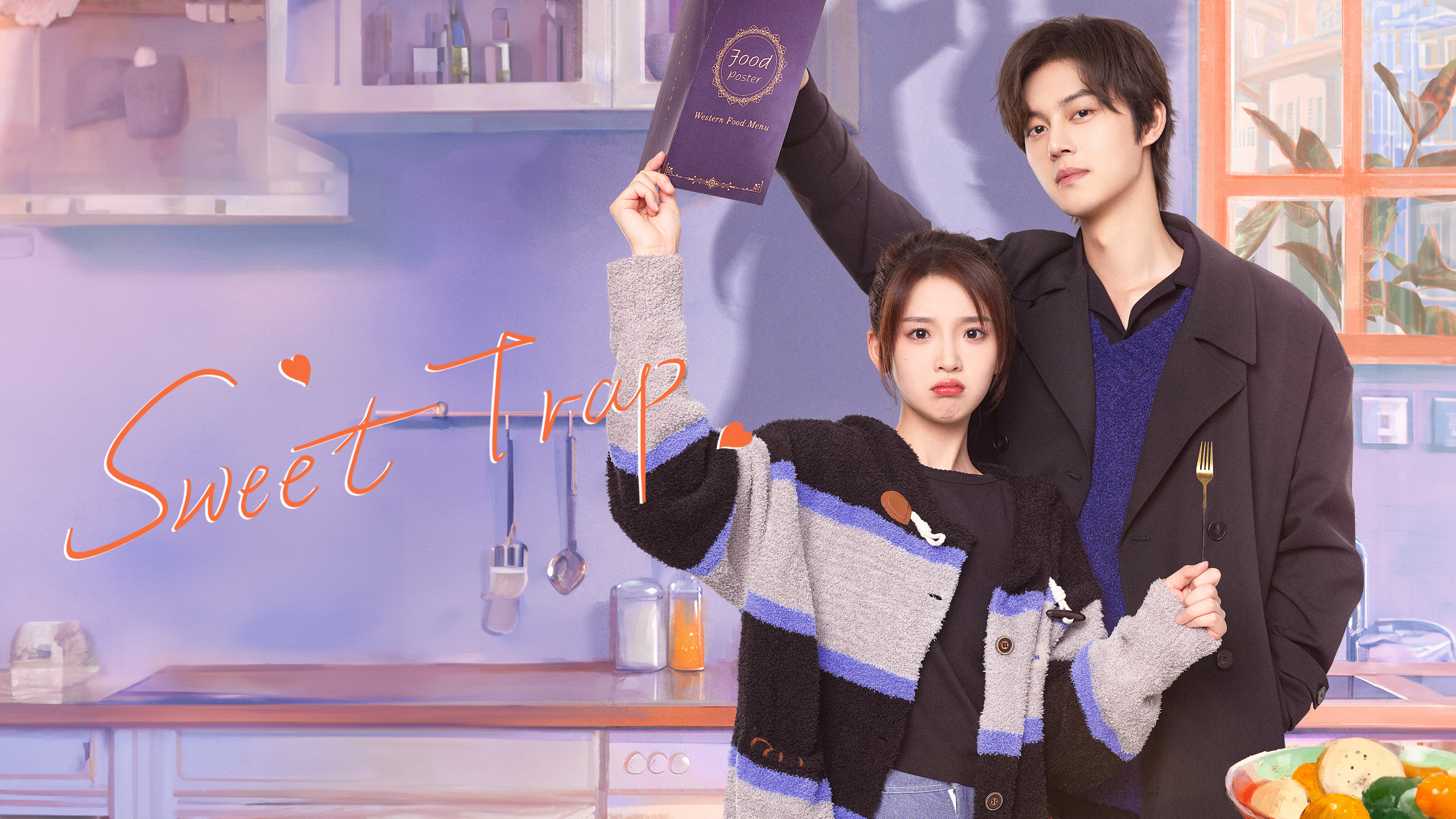 Sweet Trap | Watch with English Subtitles, Reviews & Cast Info | Viki