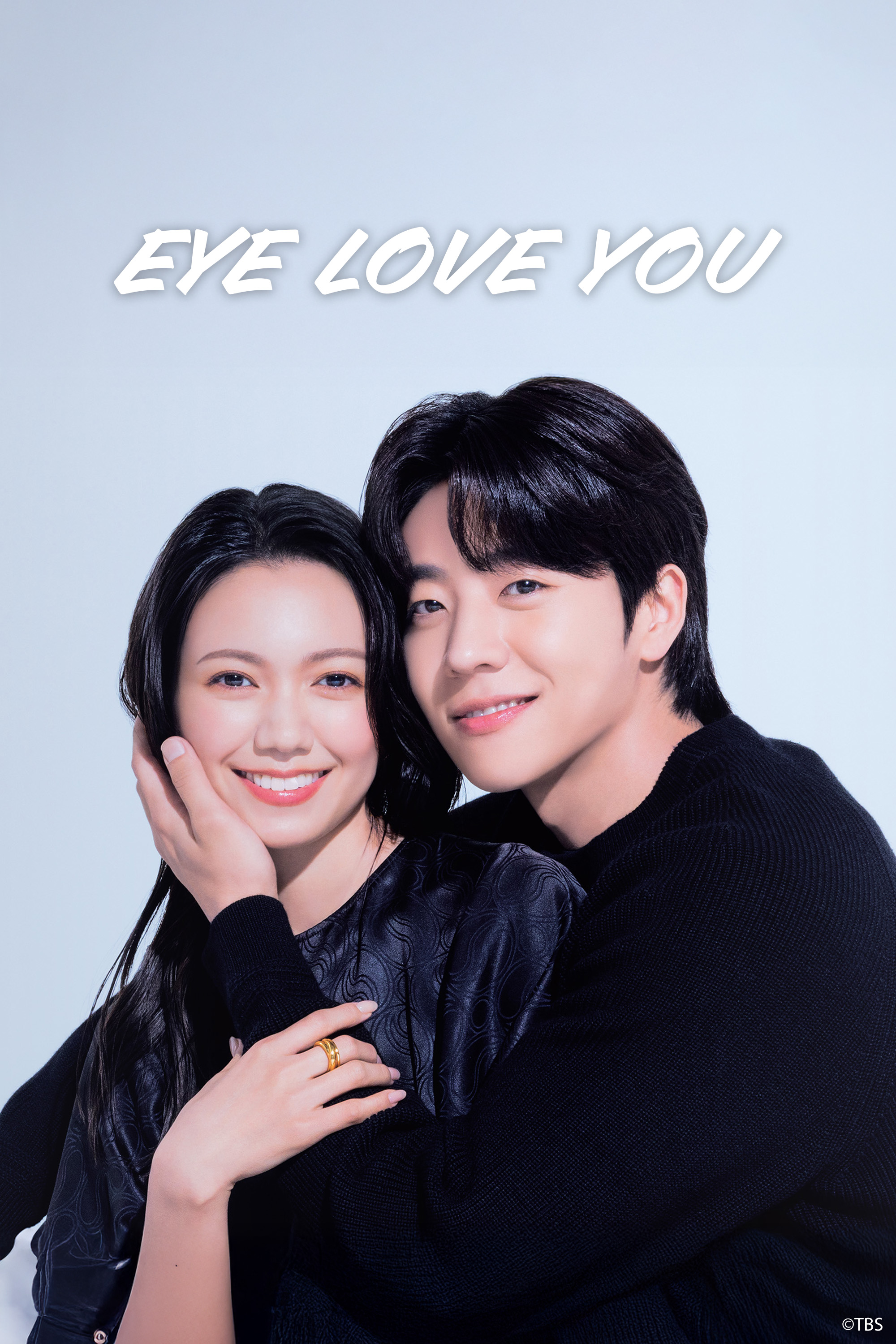 アイドル Eye Love You Eye Love You (2024) - MyDramaList
