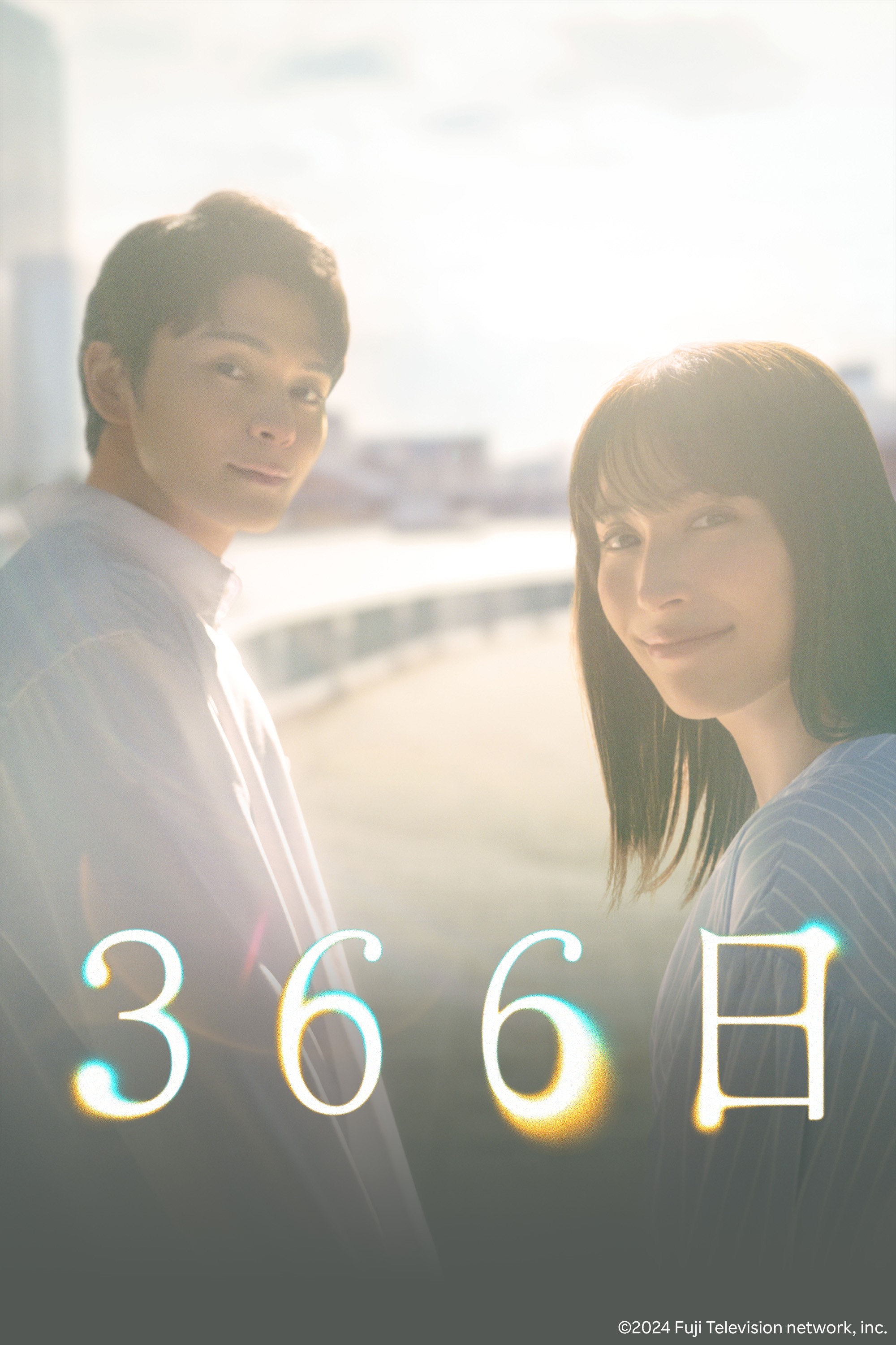 8286ce7168.jpg?x=b