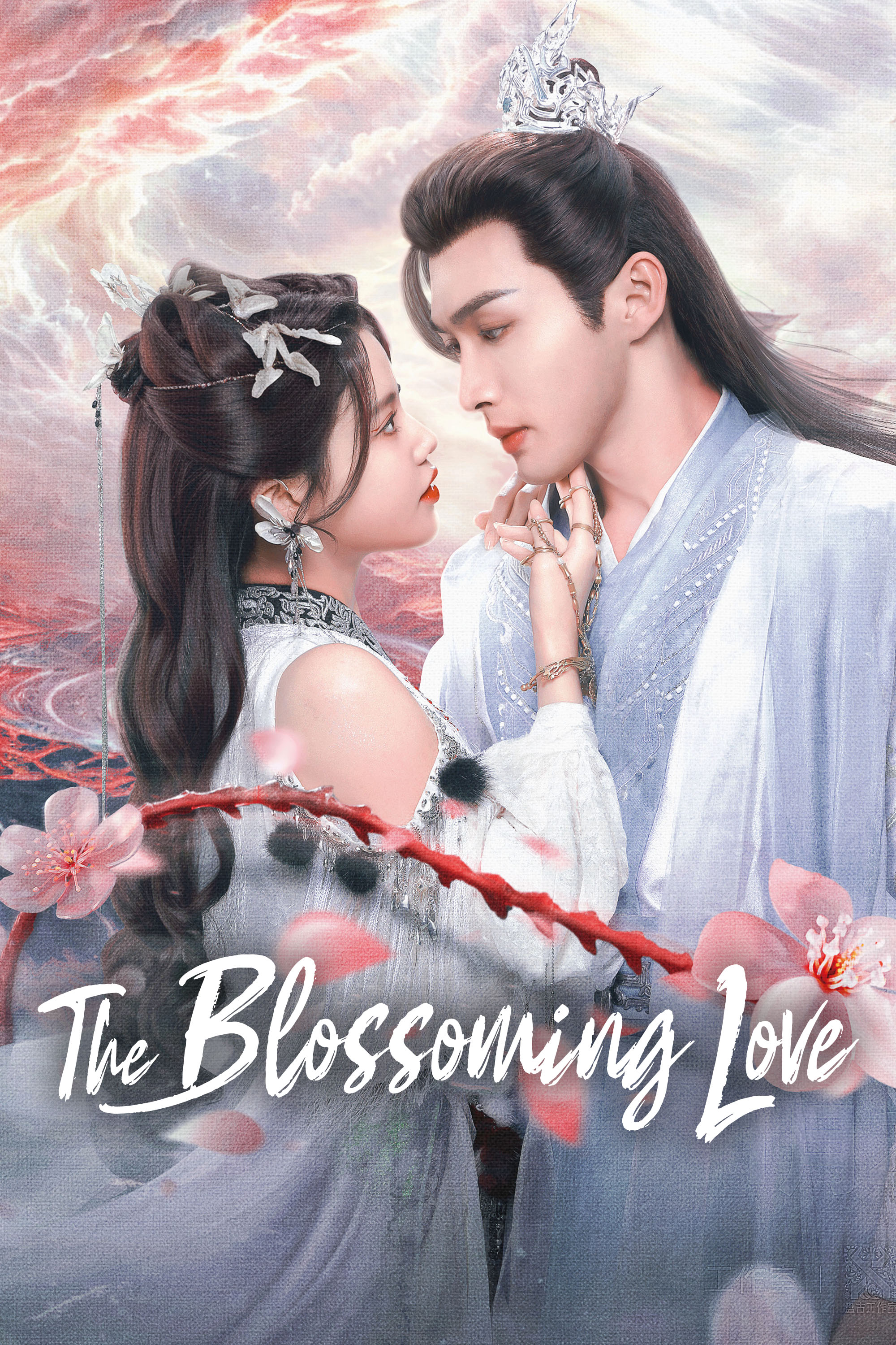 The Blossoming Love | Watch with English Subtitles & More | Viki