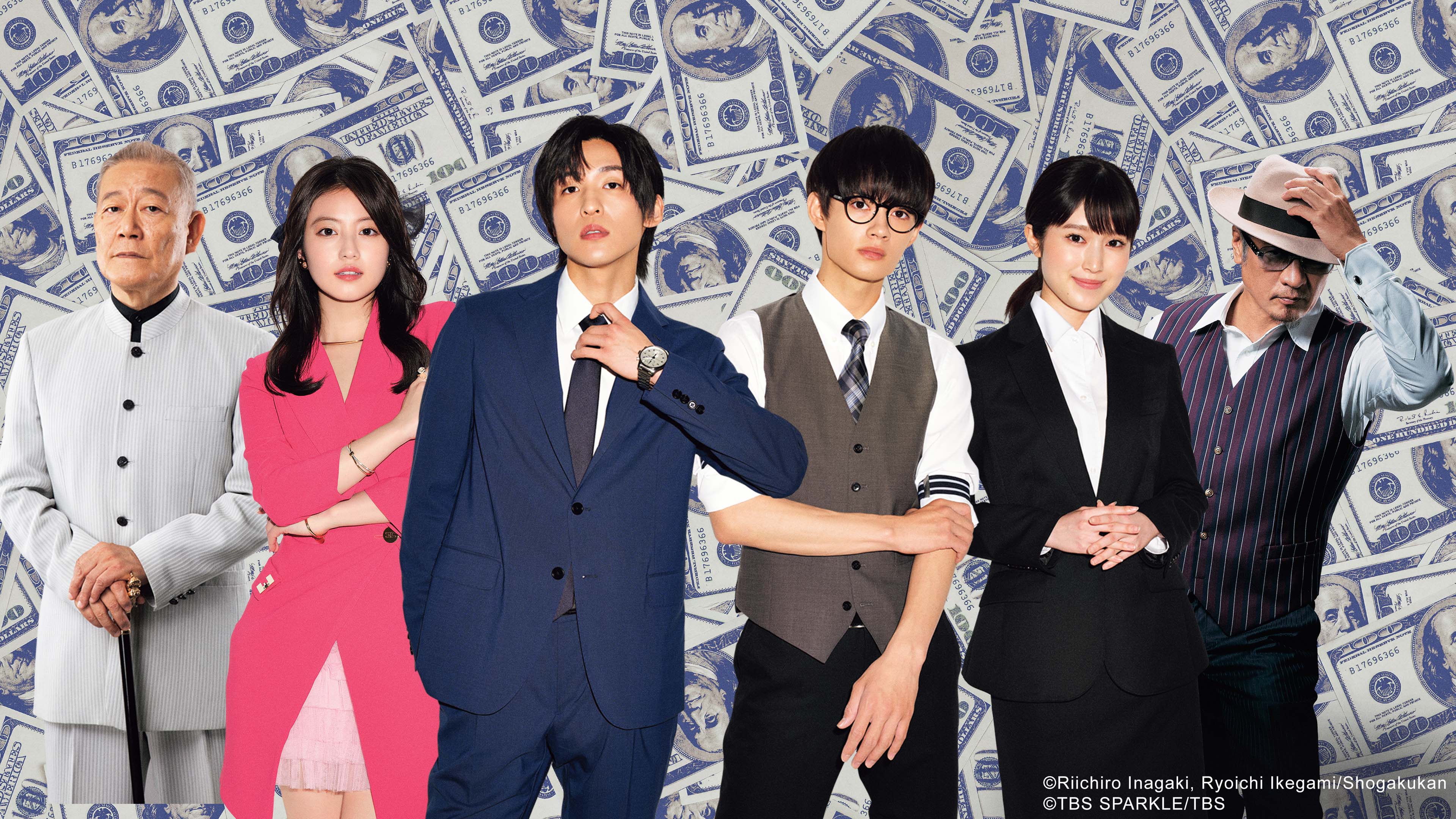 Trillion Game | Watch with English Subtitles & More | Viki