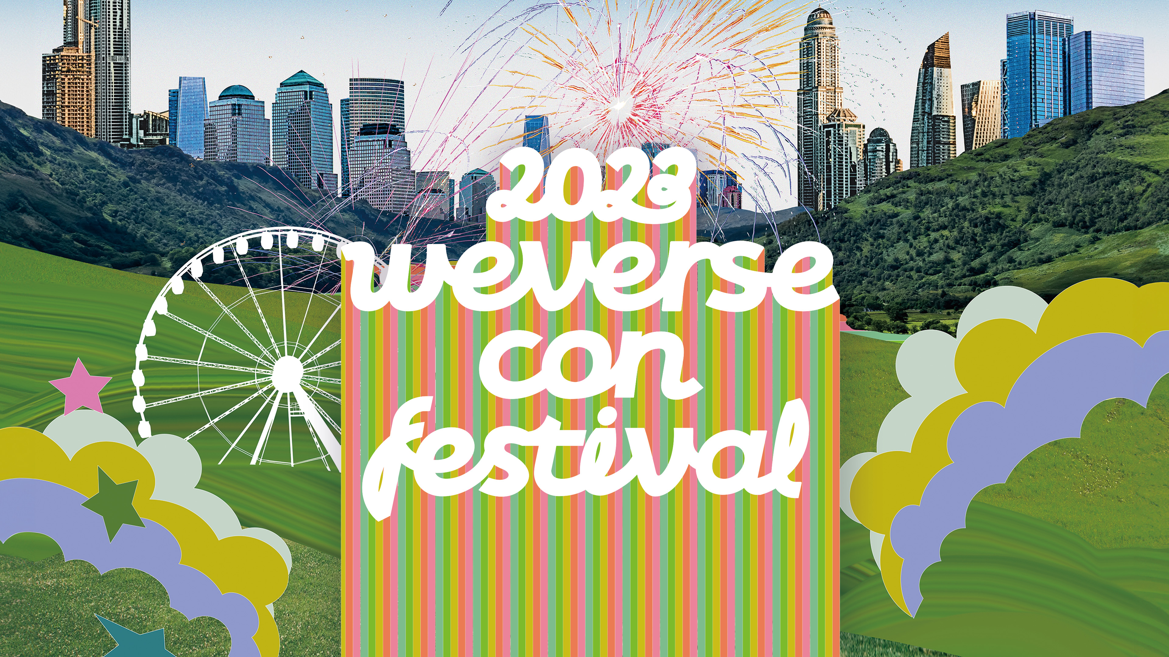 Weverse Con Festival ILLIT ユニフォーム Weverse Con Festival TXT ユニフォームのみ - メルカリ