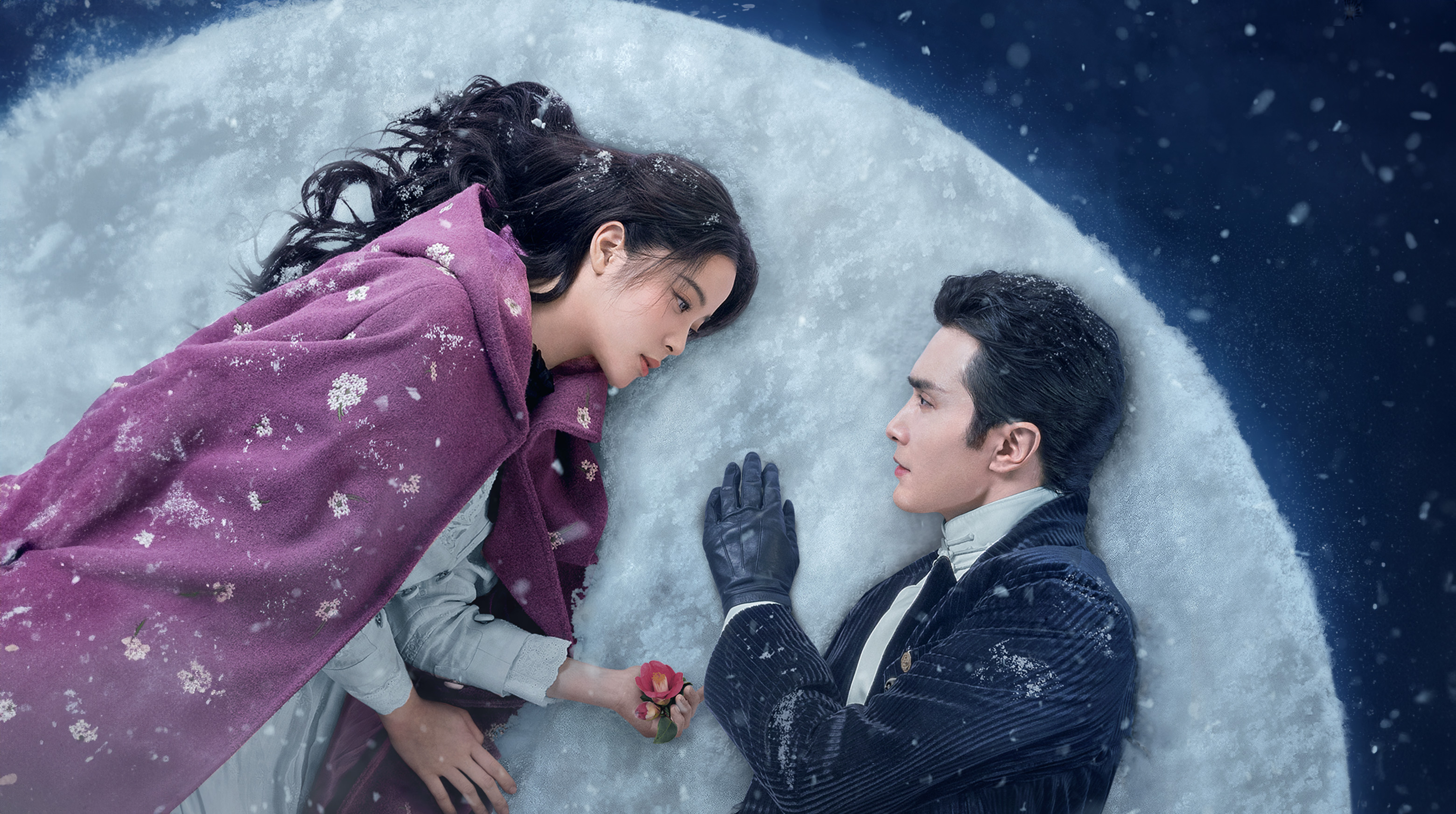 Snow Fall | Watch With English Subtitles, Reviews & Cast Info | Viki