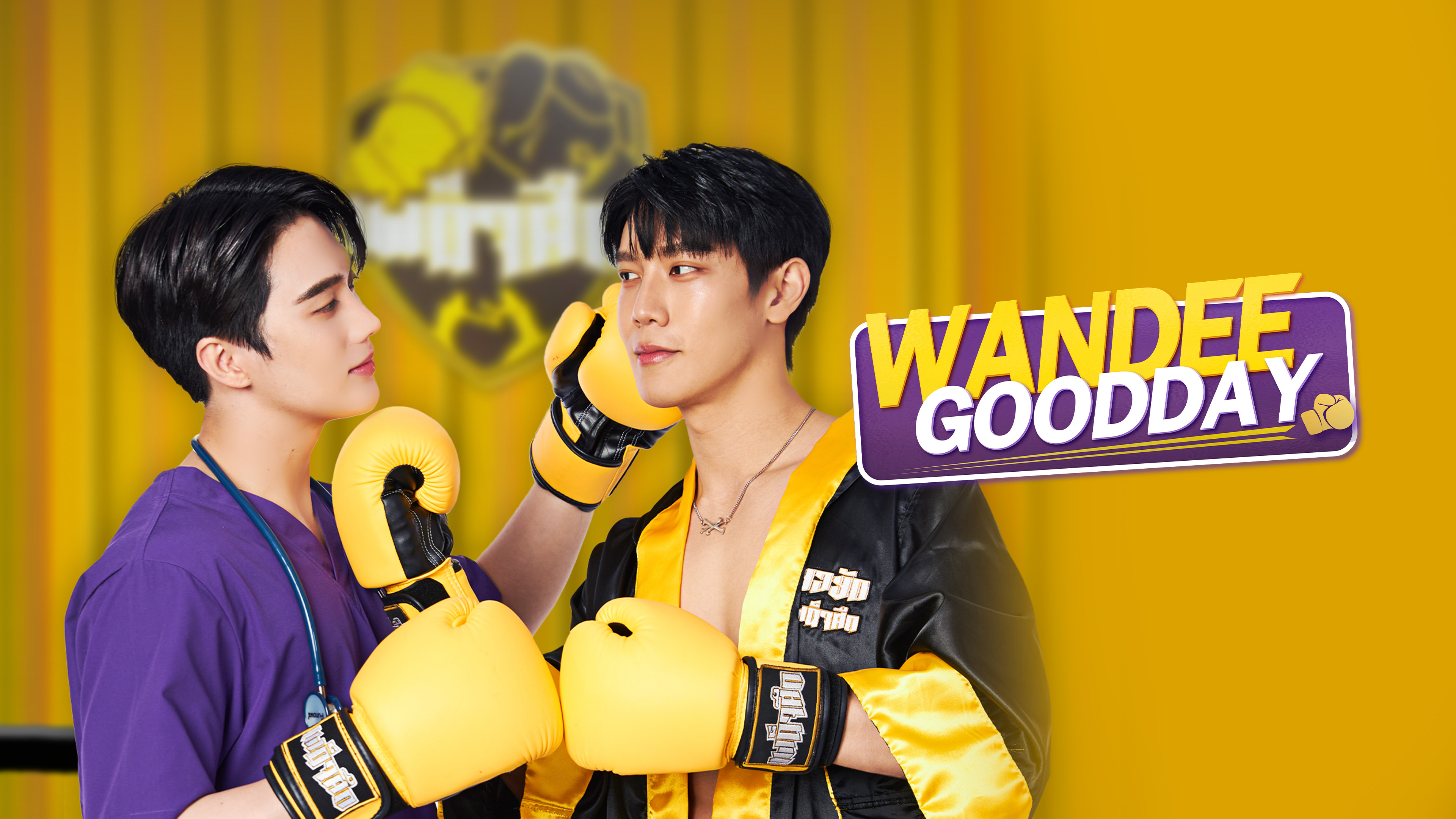 Wandee Goodday | Watch with English Subtitles & More | Viki Wandee Goodday | Watch with English Subtitles & More | Viki