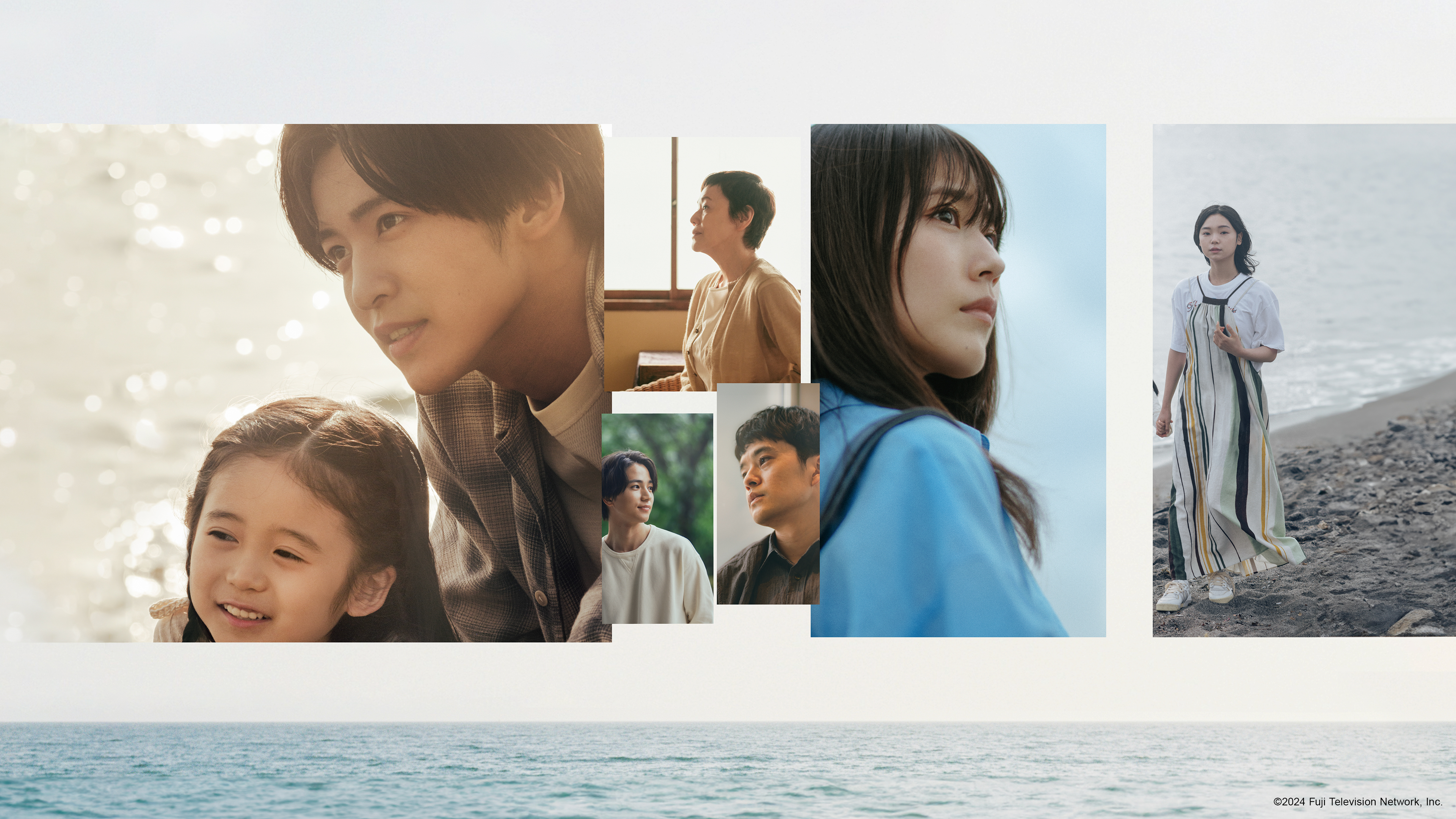 Where Does the Sea Begin | Watch with English Subtitles & More - Viki