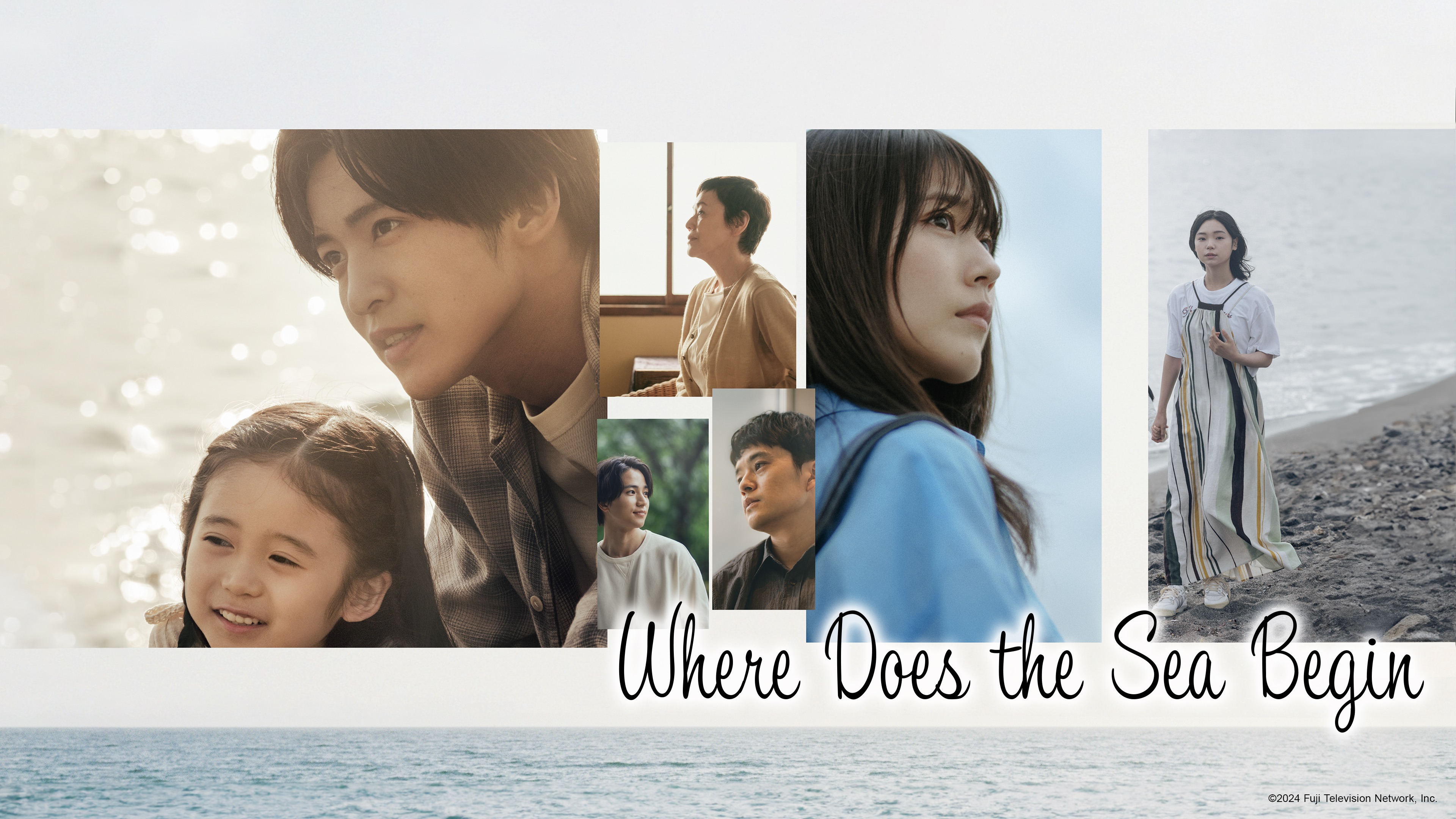海のはじまり(2024)全巻完全版 Blu-ray BOX日本語発音目黒蓮/泉谷星奈 