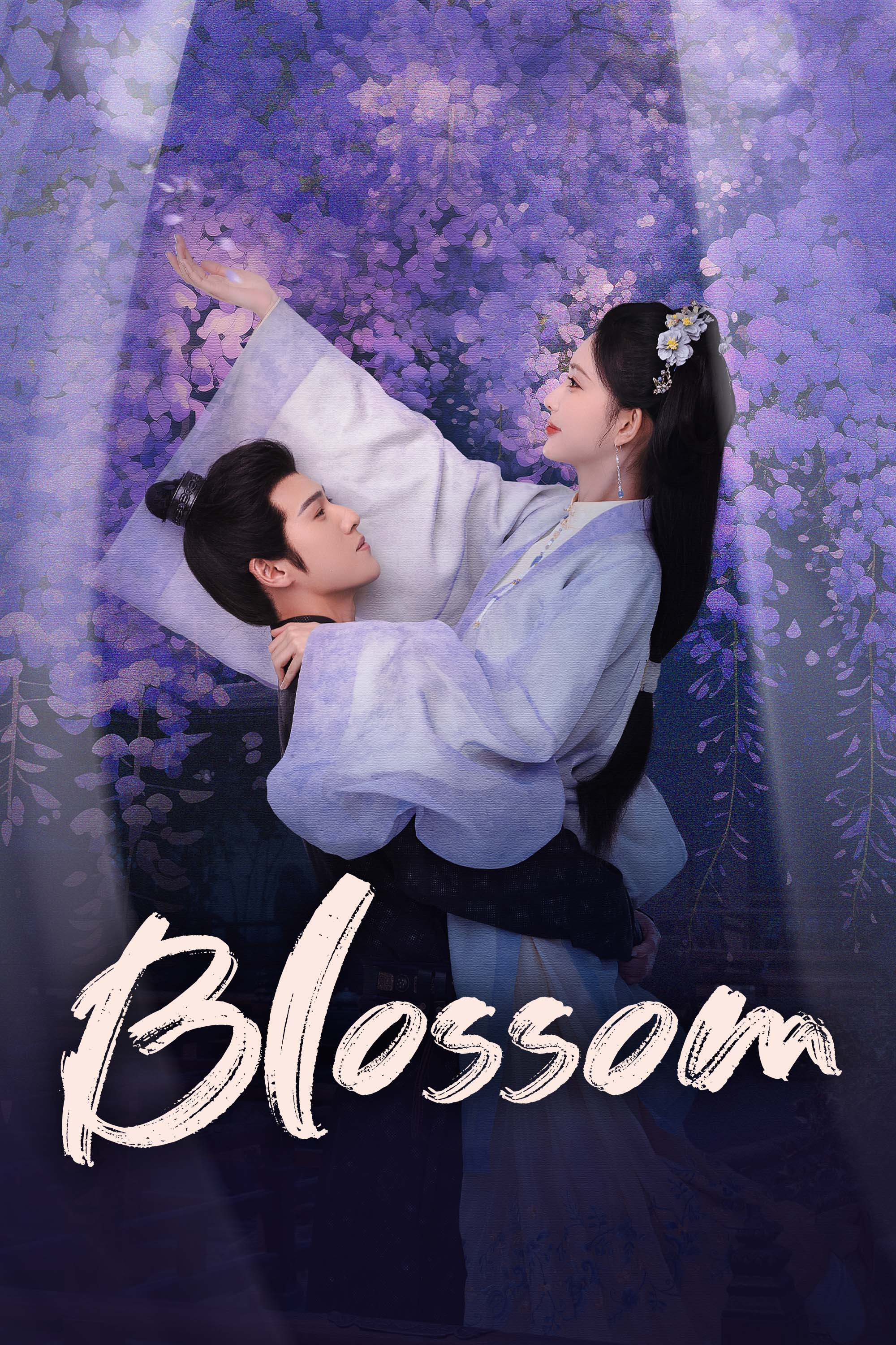 Blossom - Episode 1 | Rakuten Viki