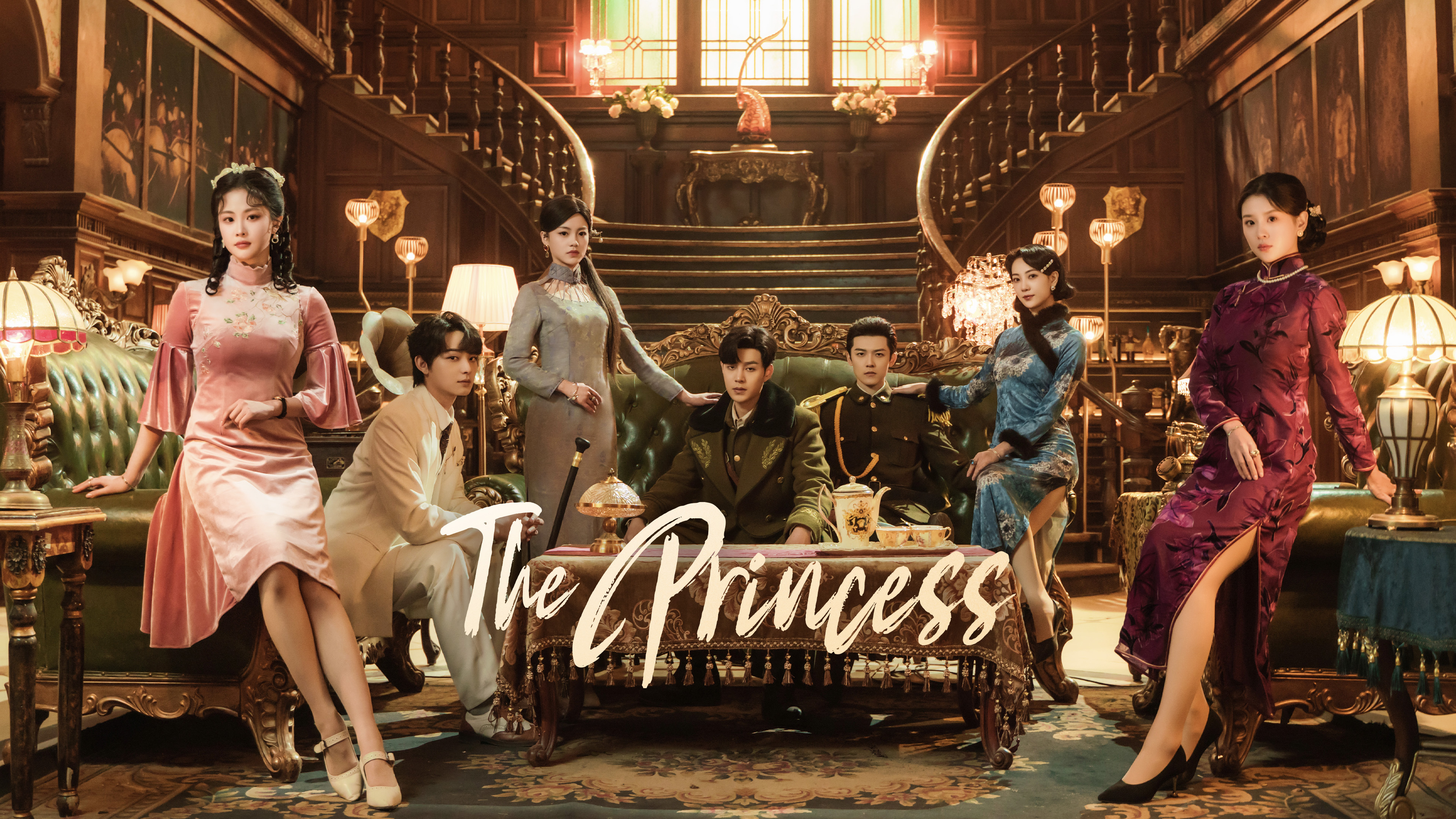 The Princess | Watch with English Subtitles & More | Viki