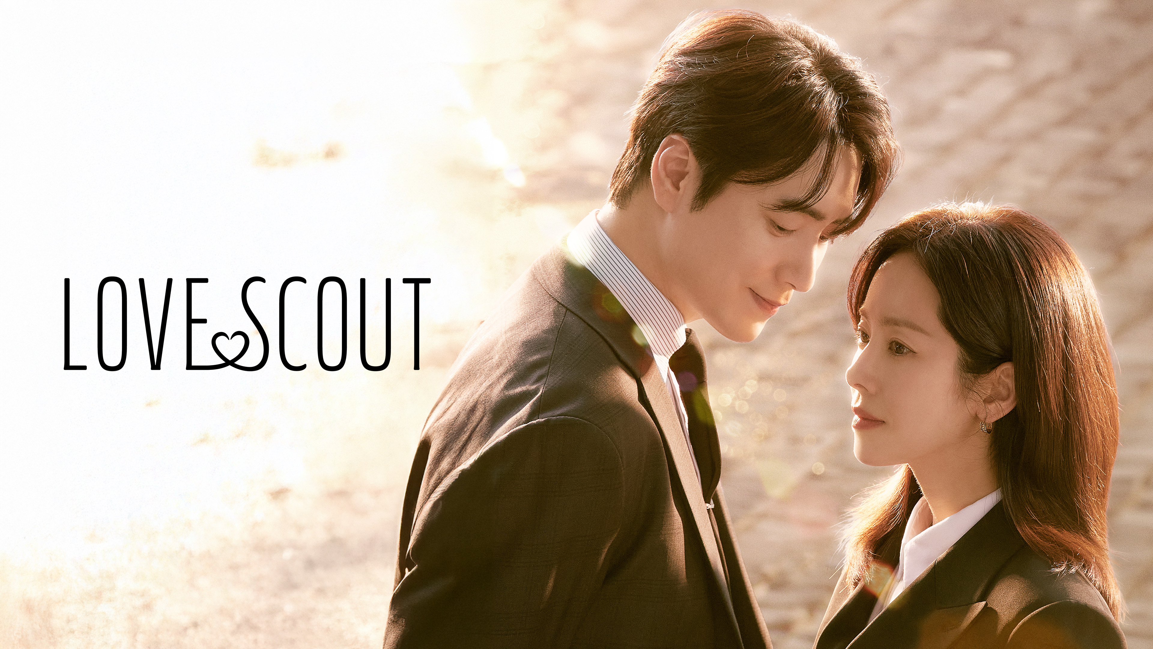 Love Scout