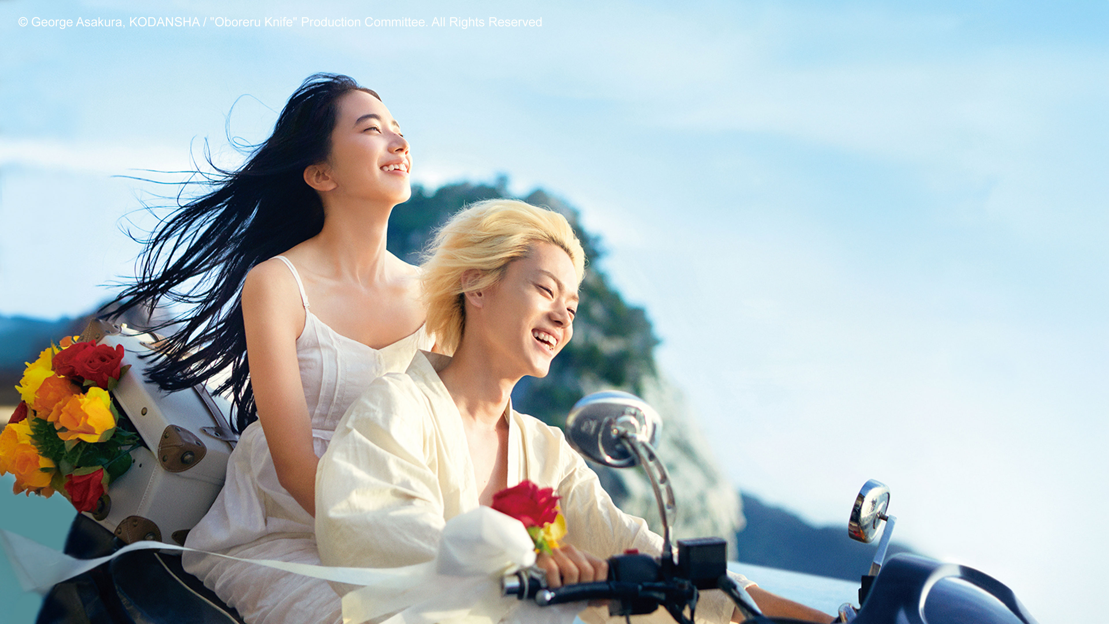KOTAE - song and lyrics by ARIWA | Spotify