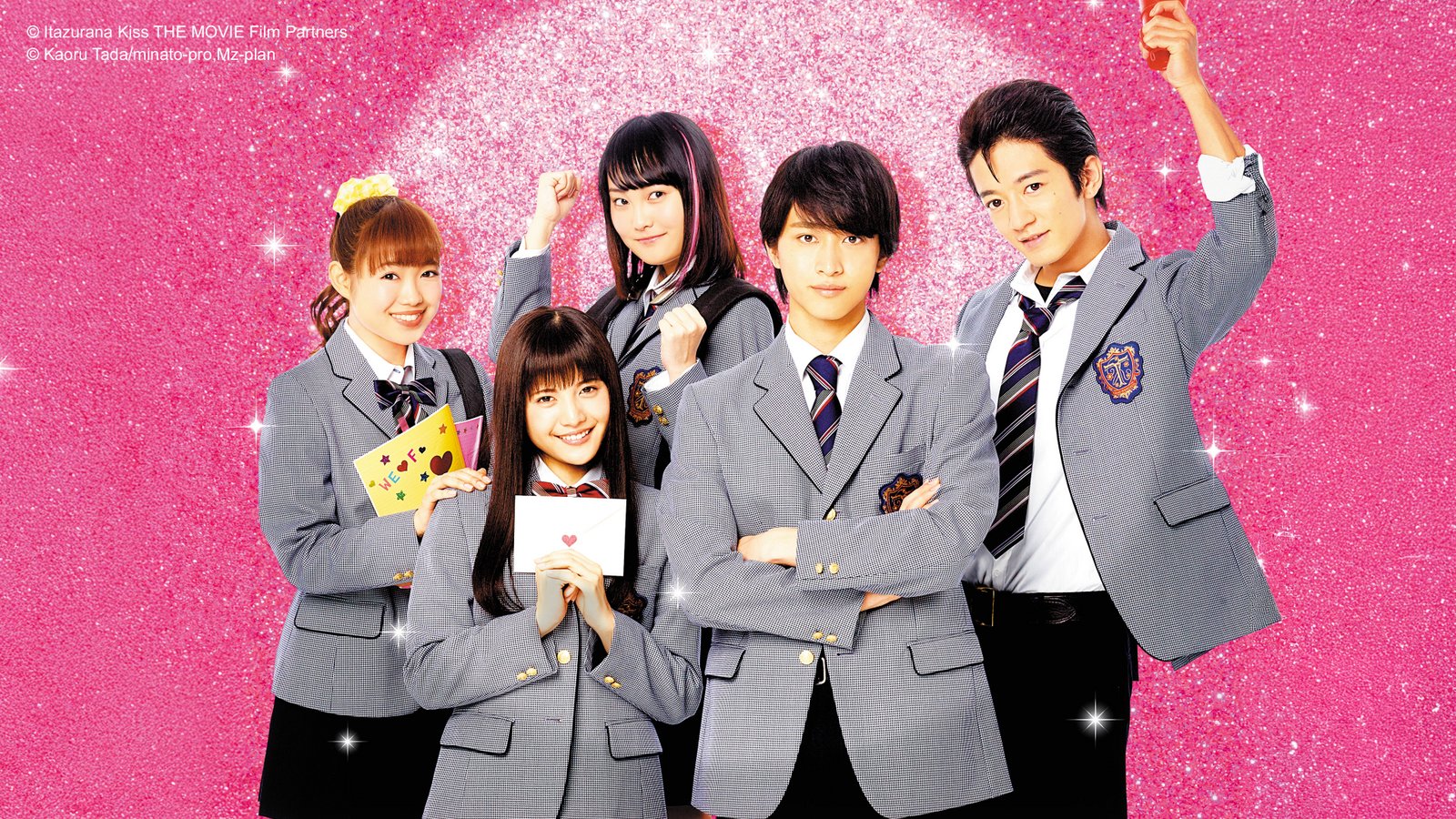 Mischievous Kiss High School Vostfr Telecharger www.viki.com