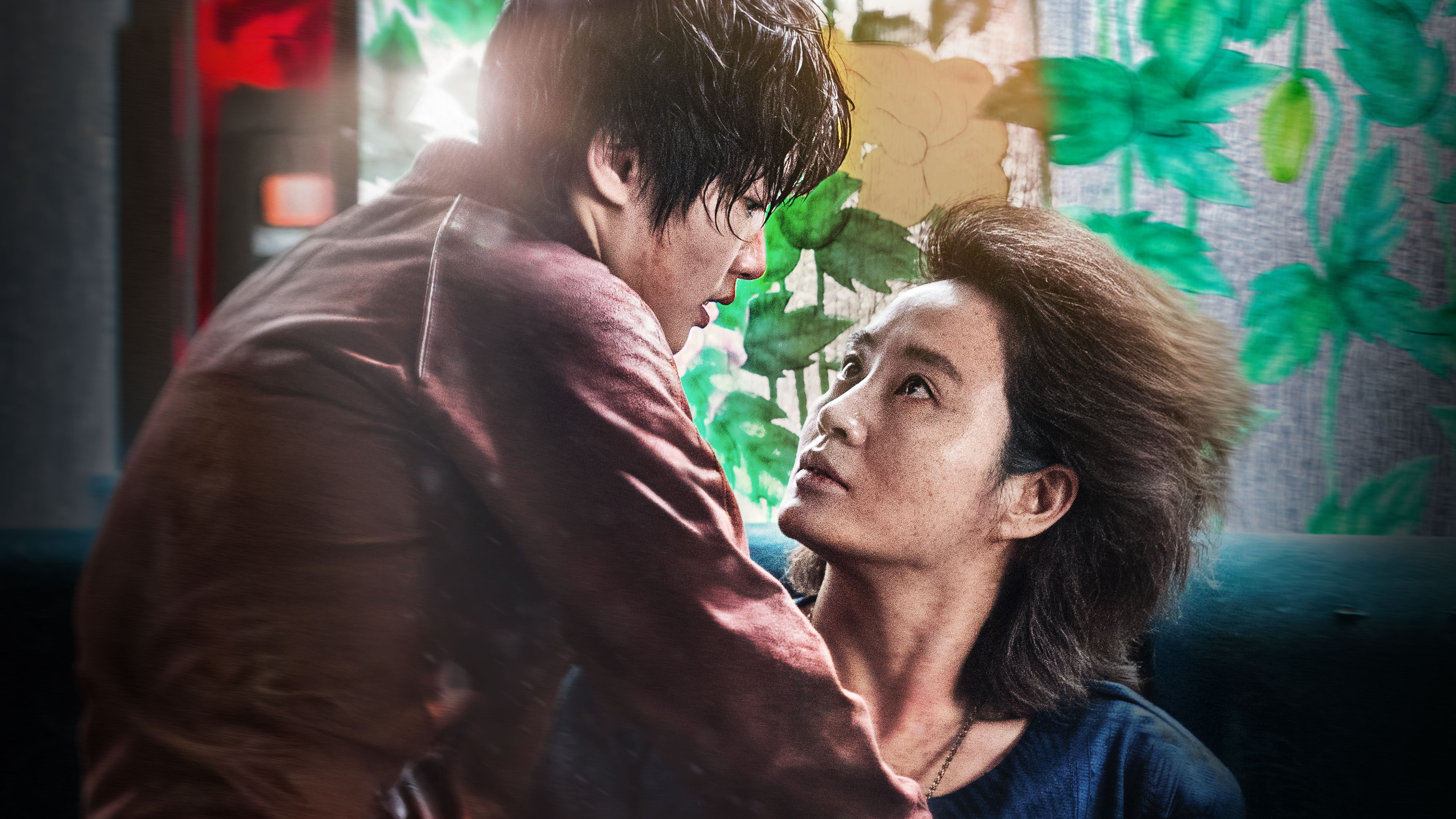 Coin Locker Girl | 韩国 | Movie | Watch with English Subtitles & More ️