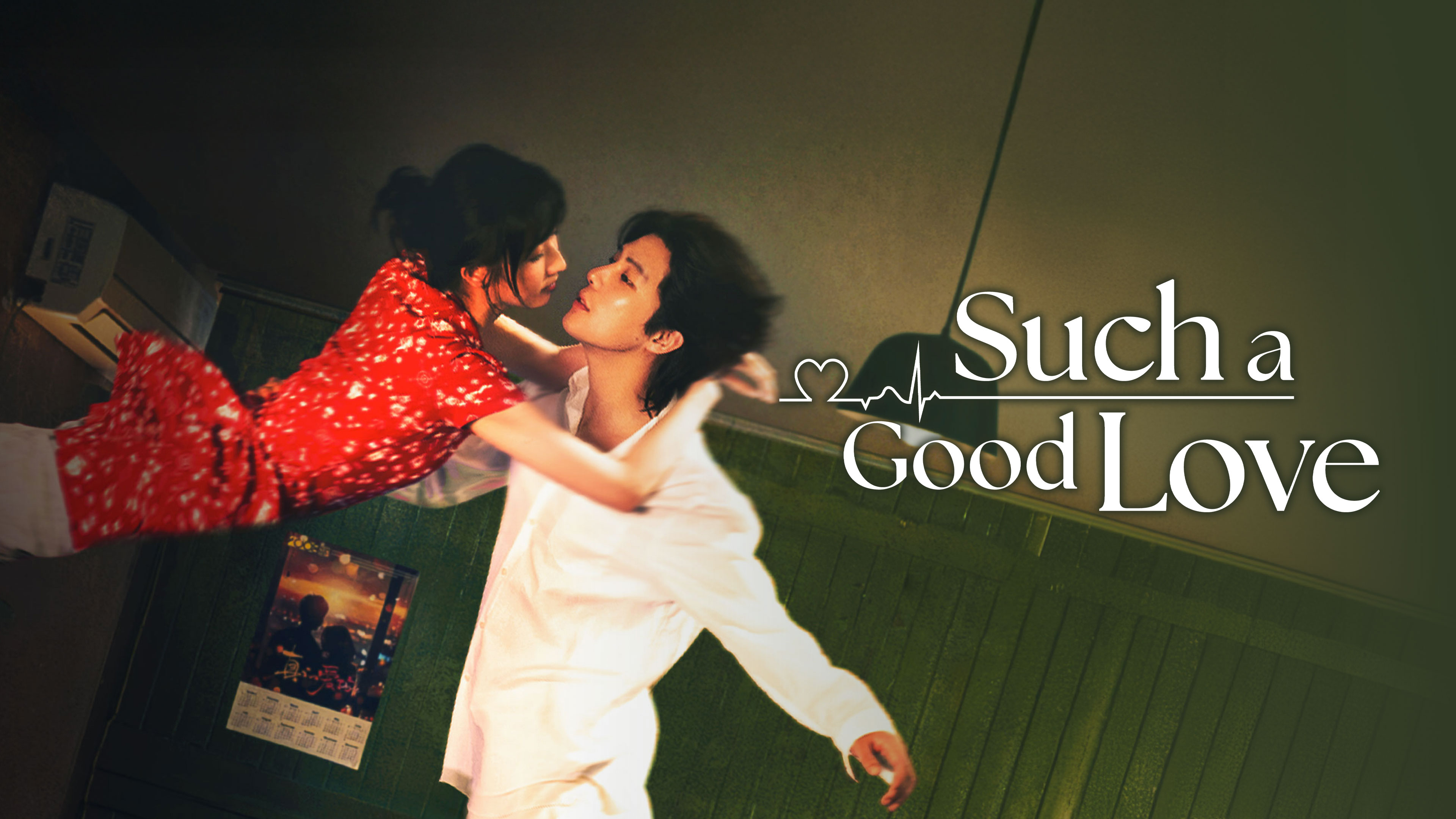Such a Good Love | Assista com Legendas em Português | Viki