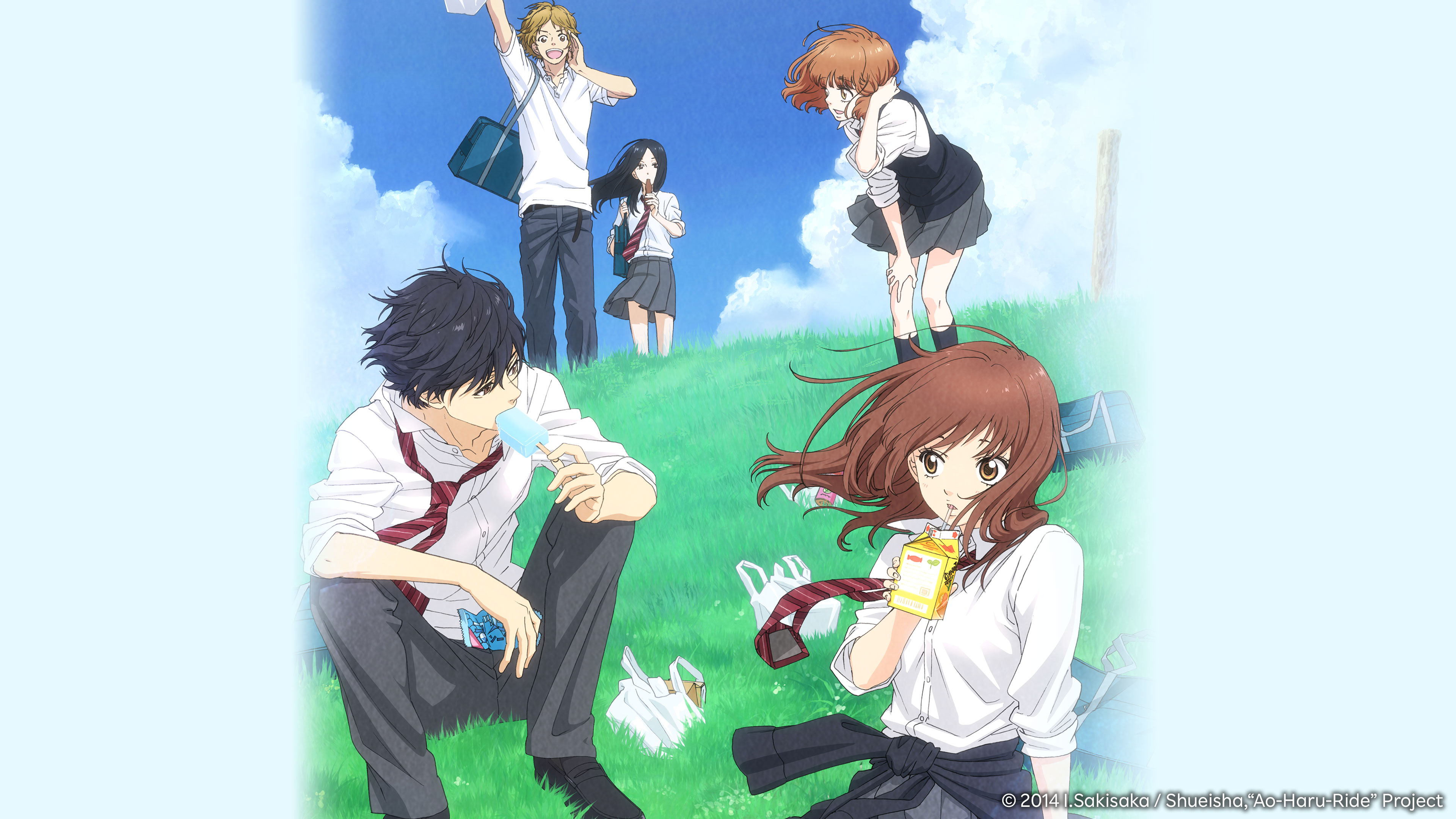 Blue Spring Ride Scan Vf Volume 7 Blue Spring Ride | Sous-titres français et autres... | Viki