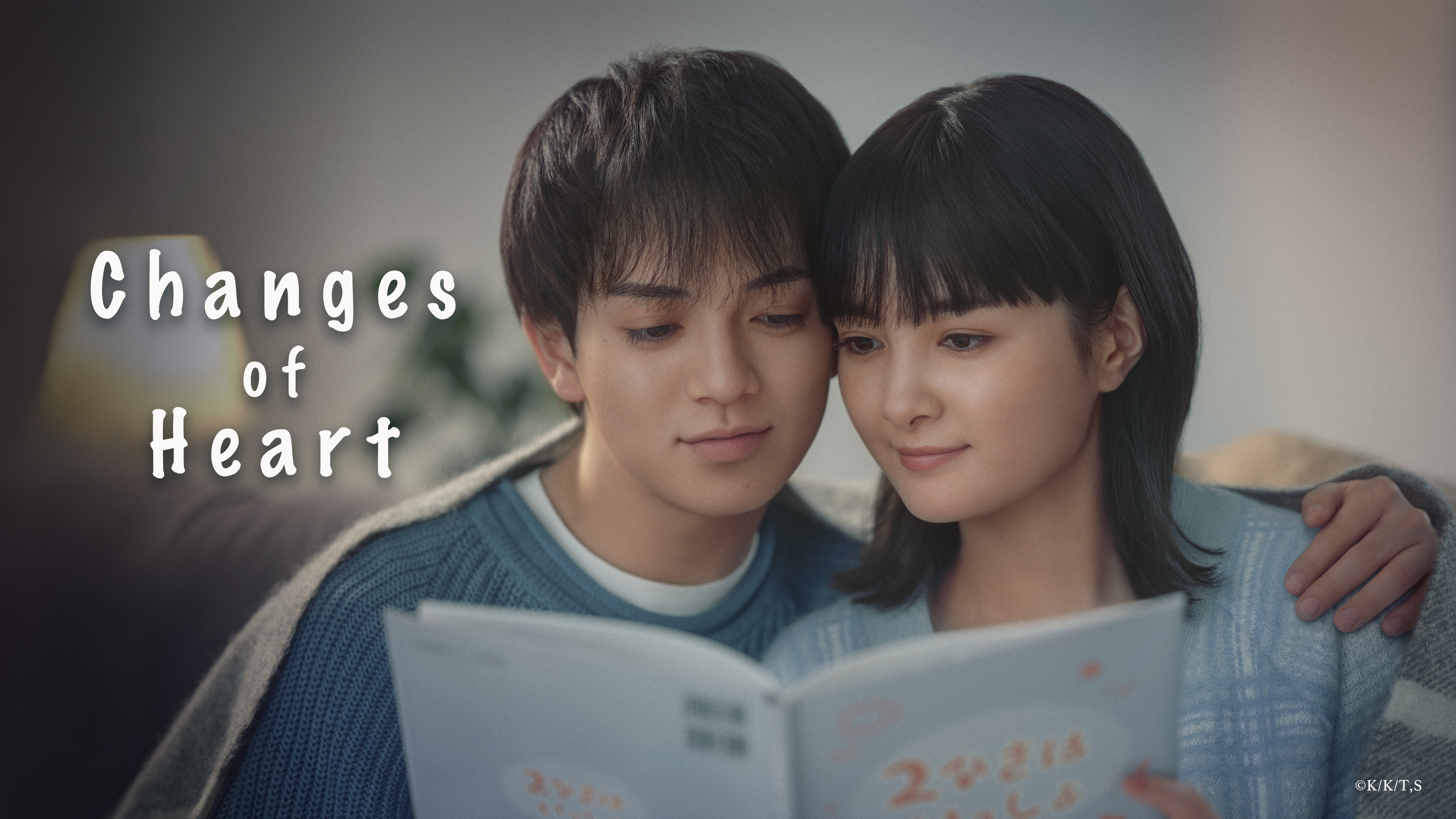 Changes of Heart | Watch with English Subtitles & More | Viki