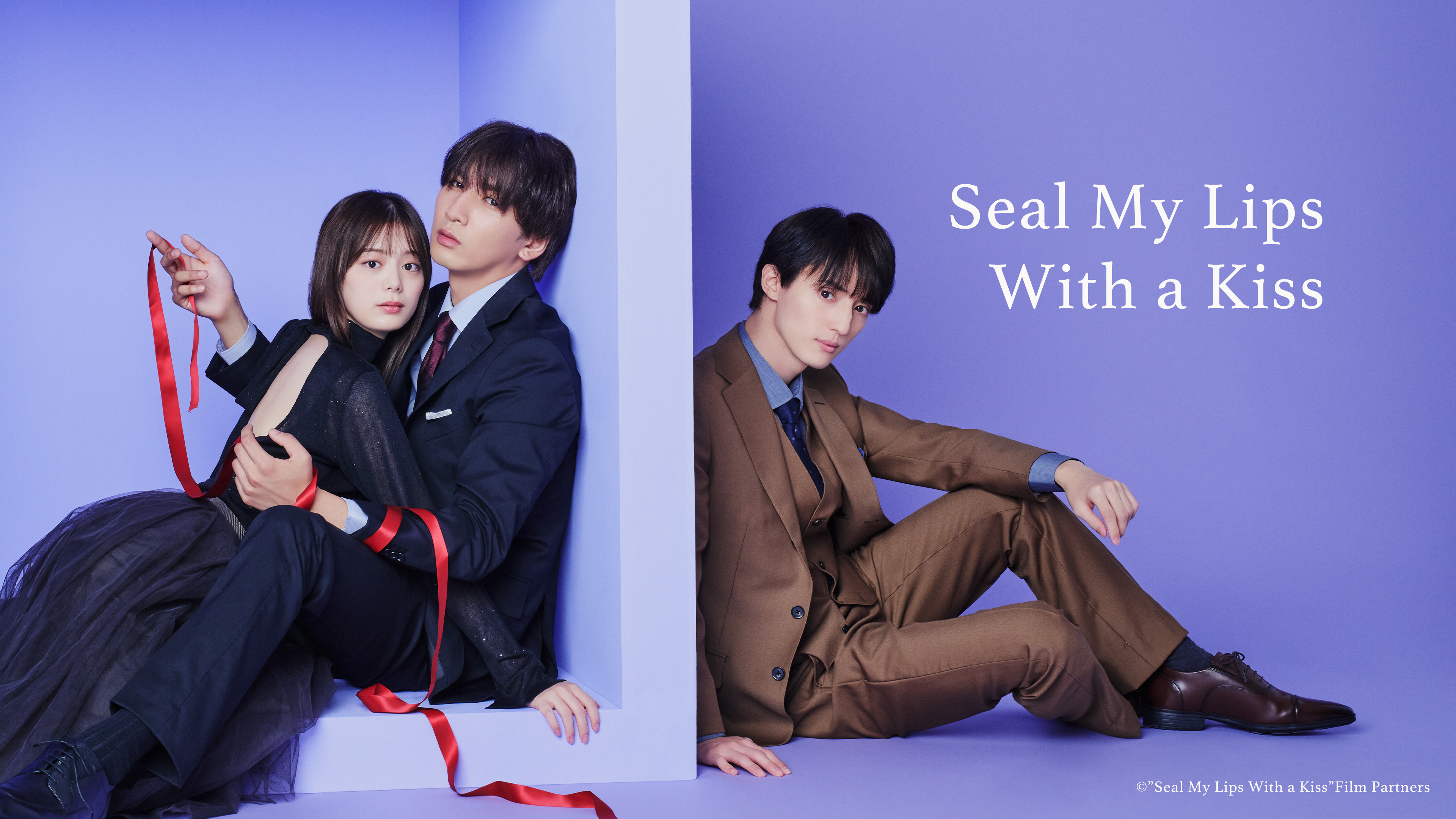 Seal My Lips With a Kiss | Watch with English Subtitles & More | Viki