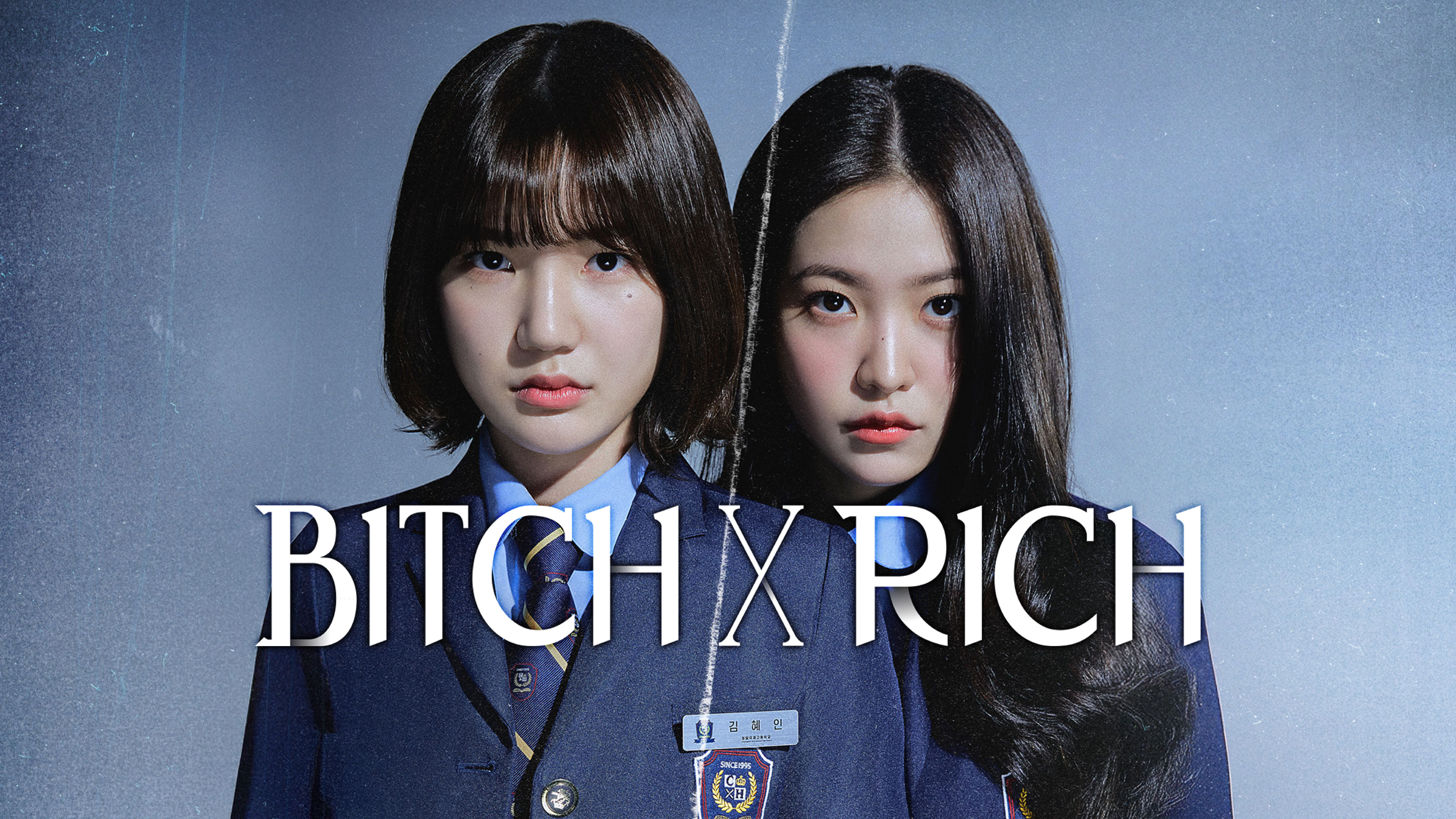 Bitch X Rich | 韓国 | ドラマ | 英語やその他言語の字幕付きでご覧