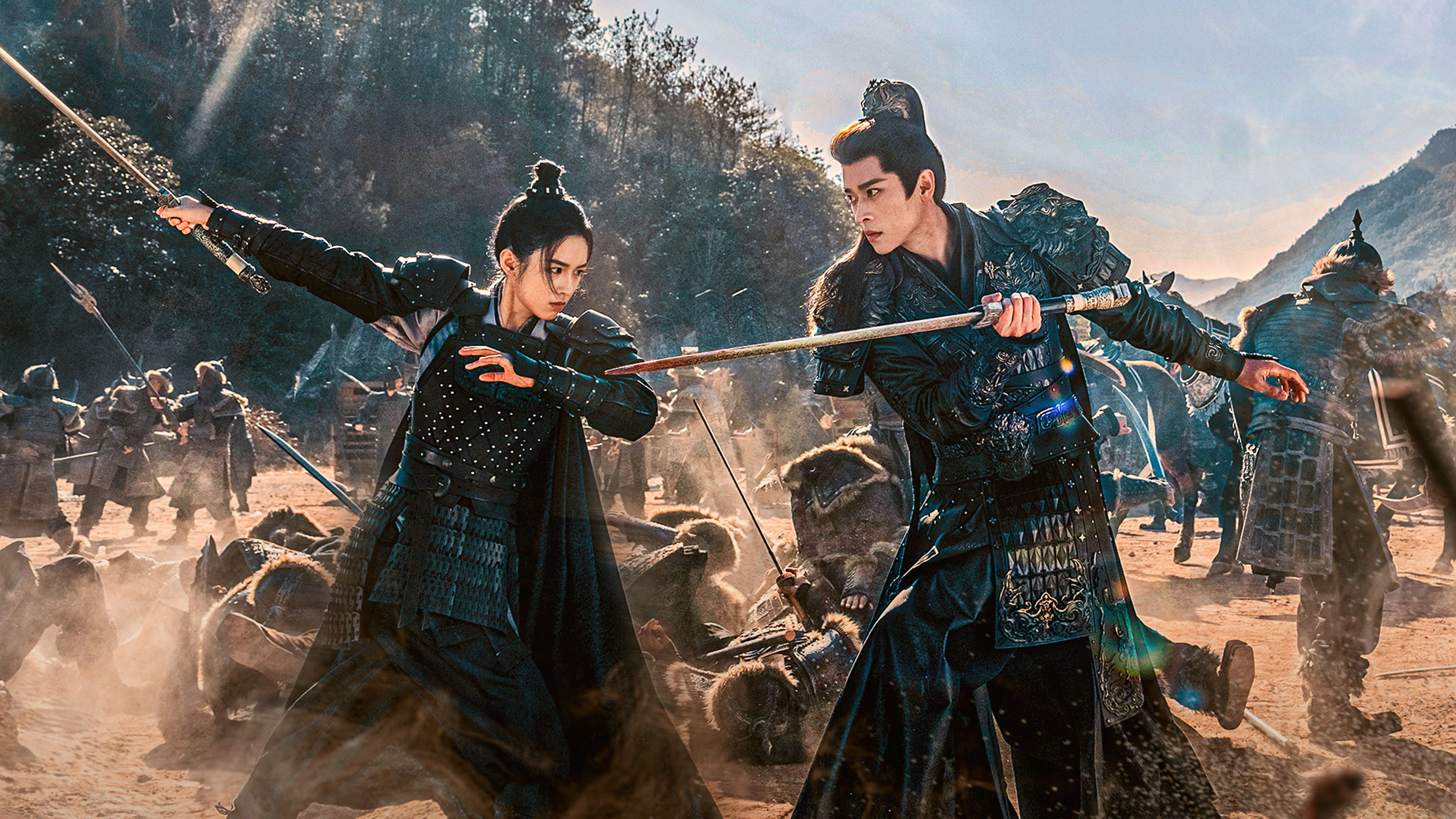 Legend of the Female General