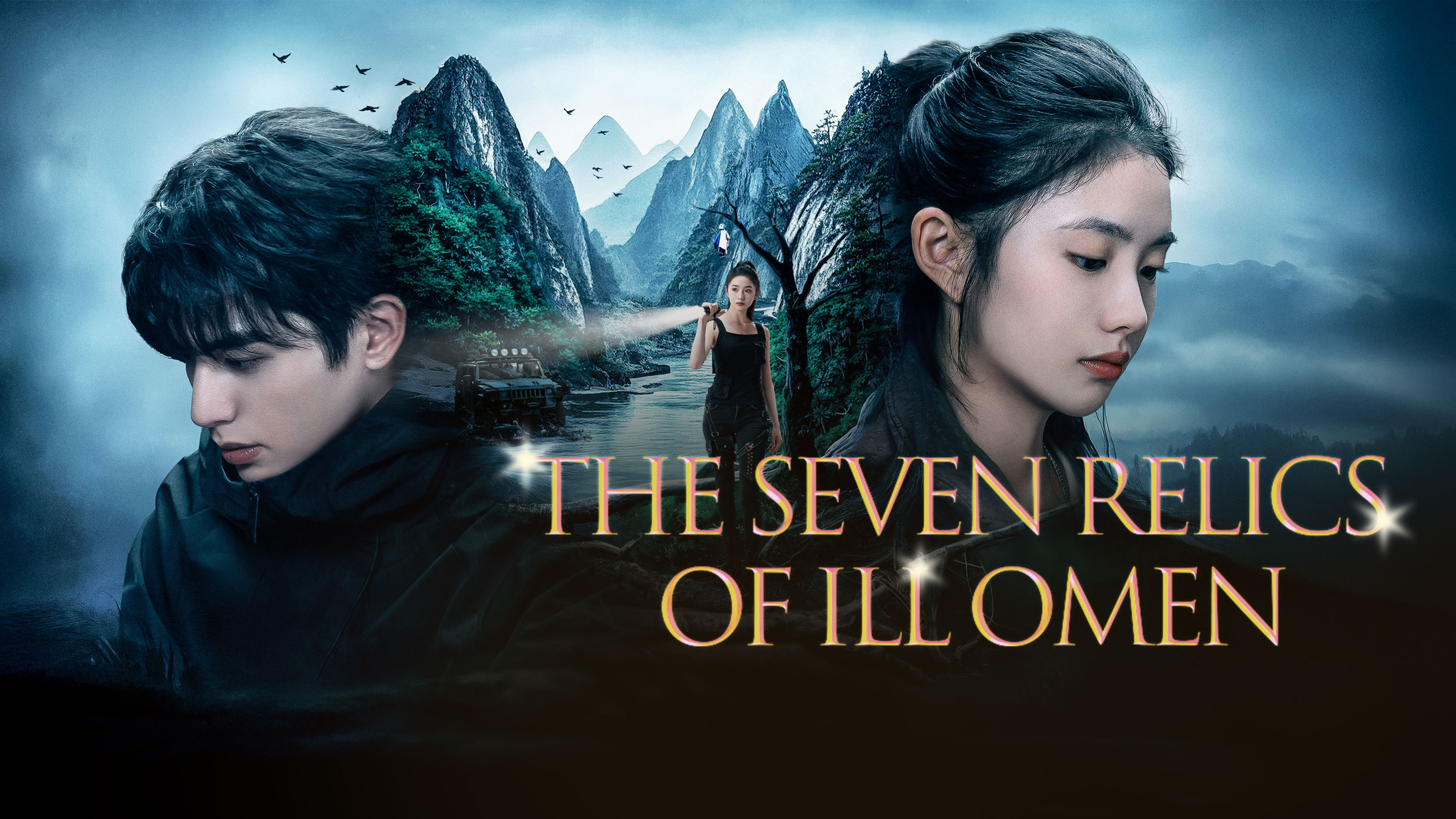 The Seven Relics of Ill Omen | Watch with English Subtitles & More