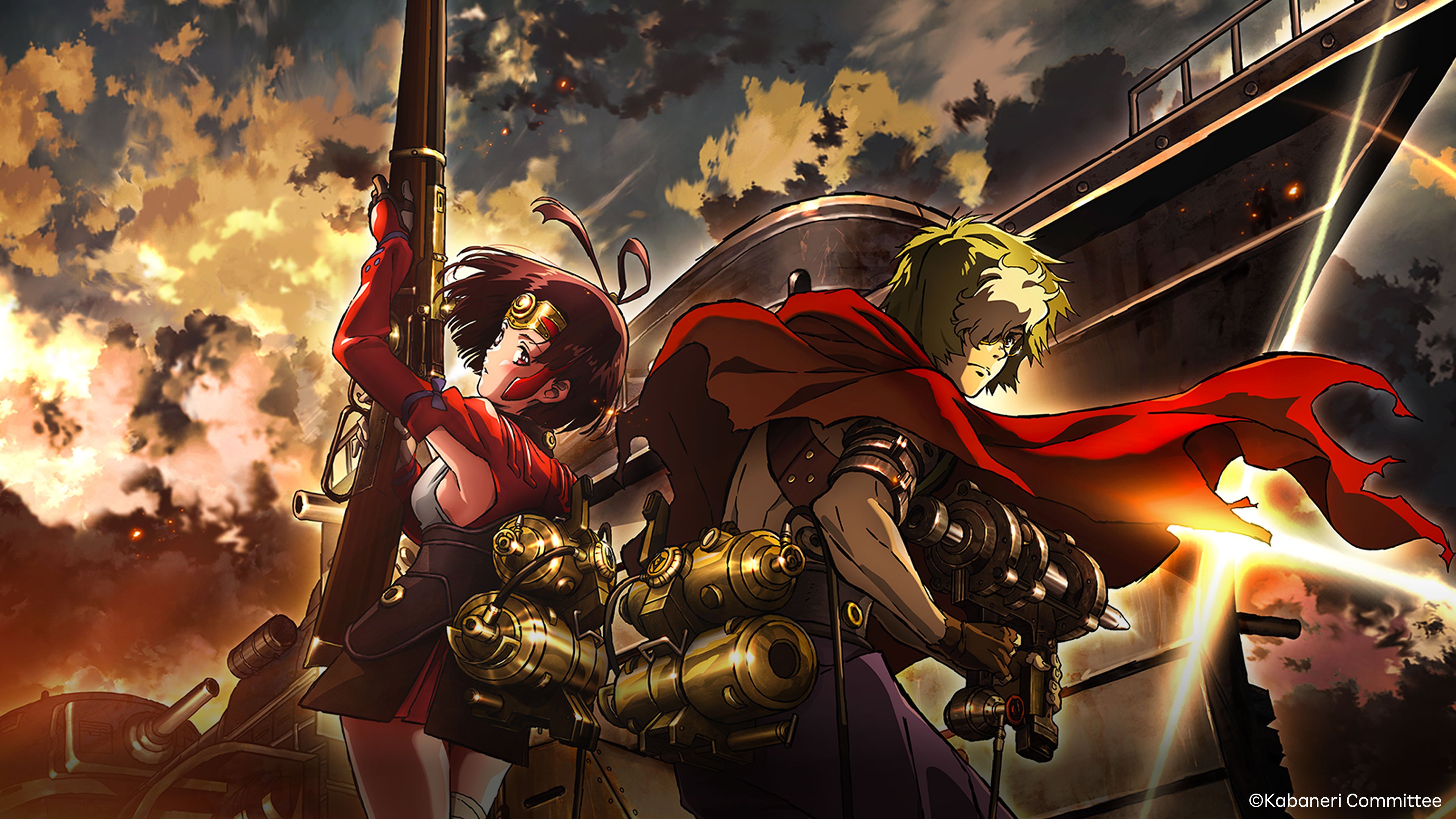 Kabaneri of the Iron Fortress