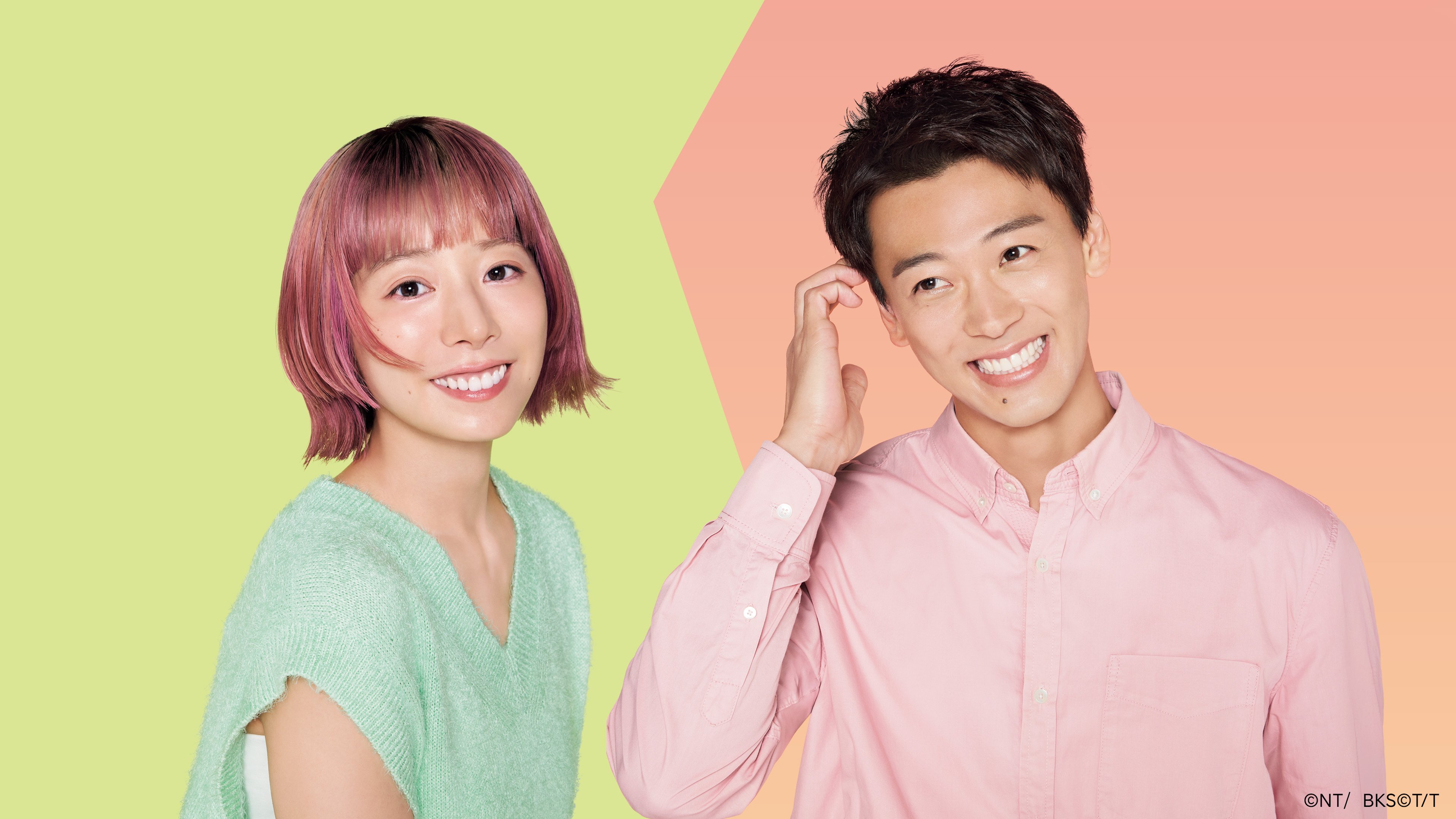 Então Cozinha Você, Seu Enrolado!