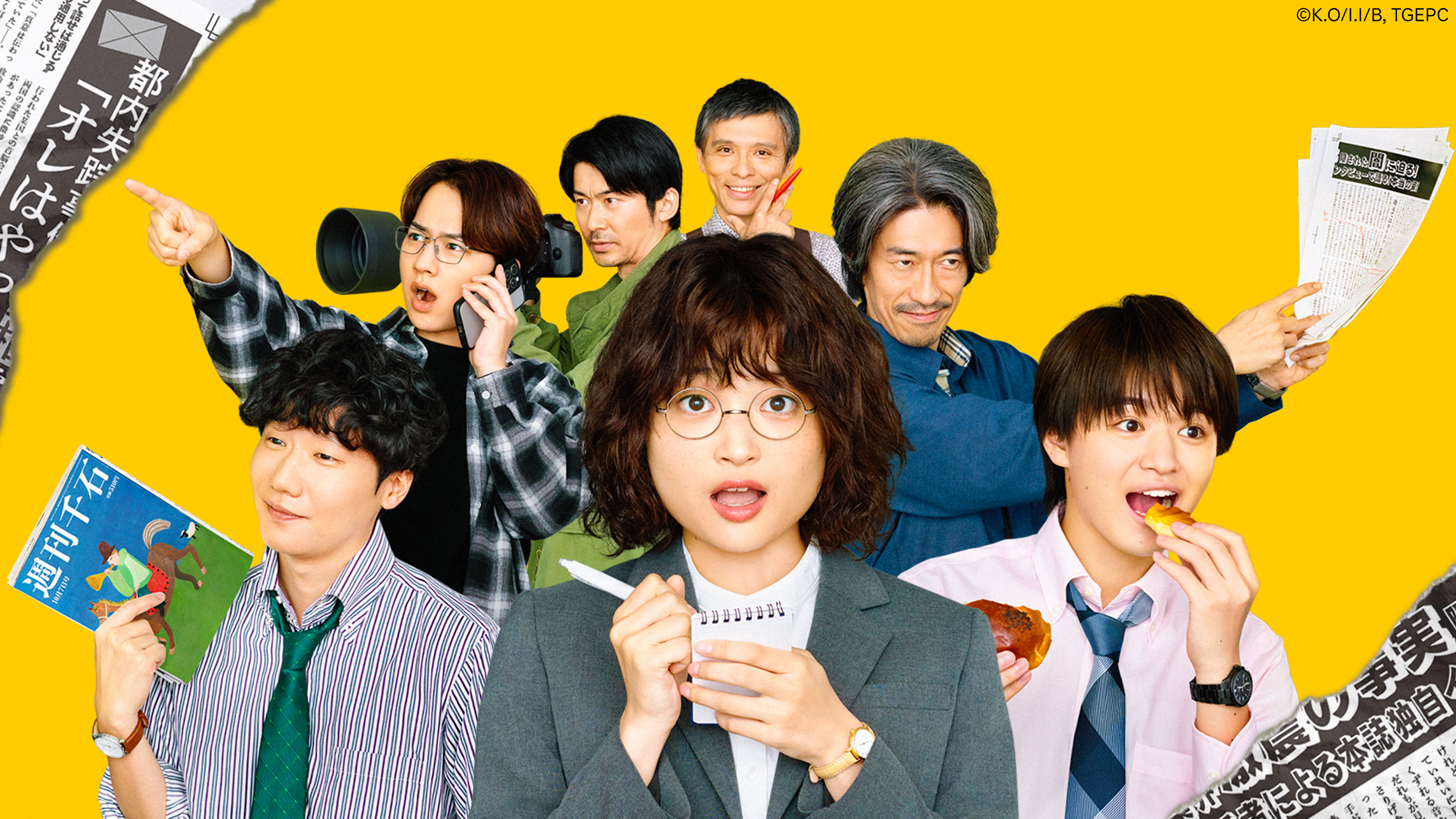 アニメ GOLDEN EGGS Music Best Hits Turkey'sHill アニメ GOLDEN EGGS Music Best Hits Turkey'sHill アニメ