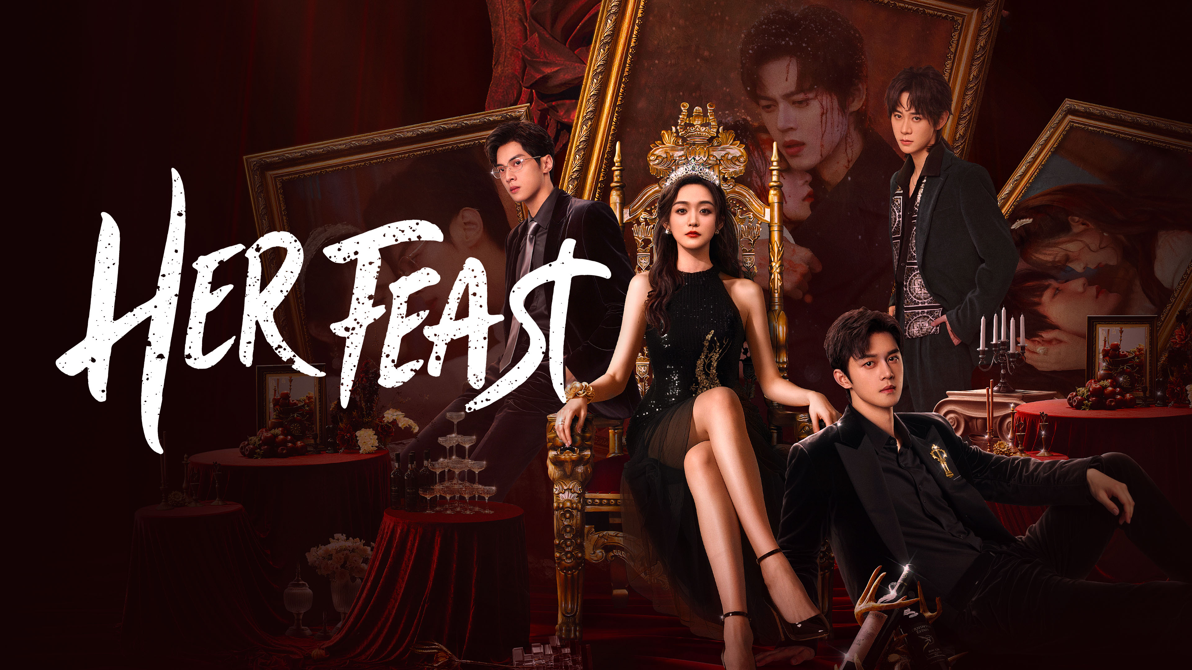 Her Feast | 中国本土 | ドラマ | 英語やその他言語の字幕付きでご覧